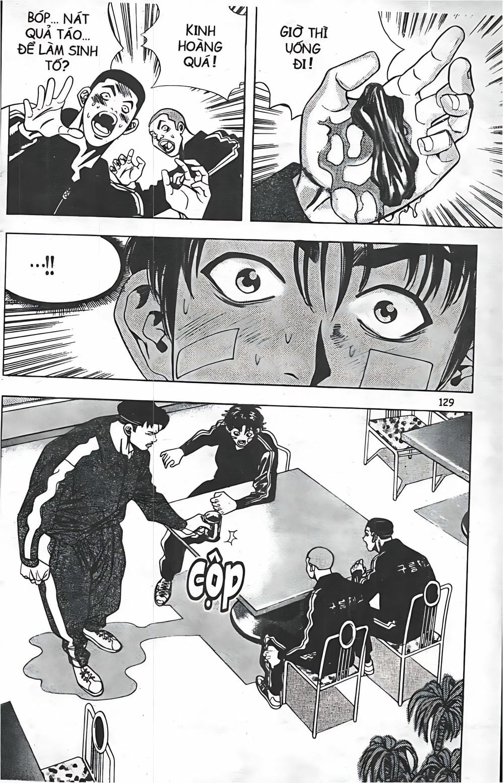 Truyện Tranh Change Guy trang 3