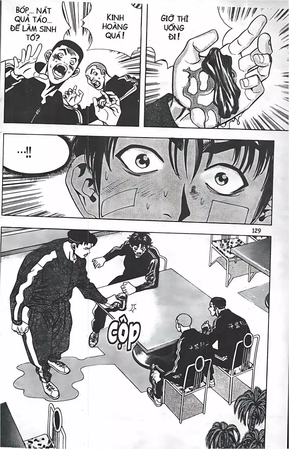 Truyện Tranh Change Guy trang 3