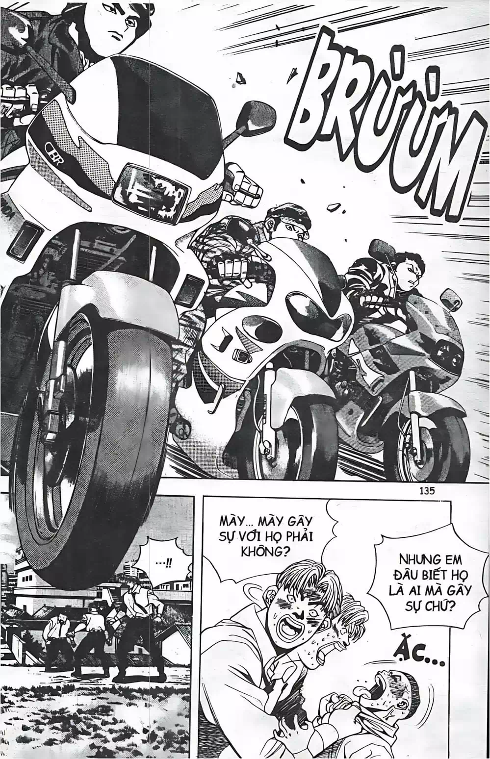 Truyện Tranh Change Guy trang 3