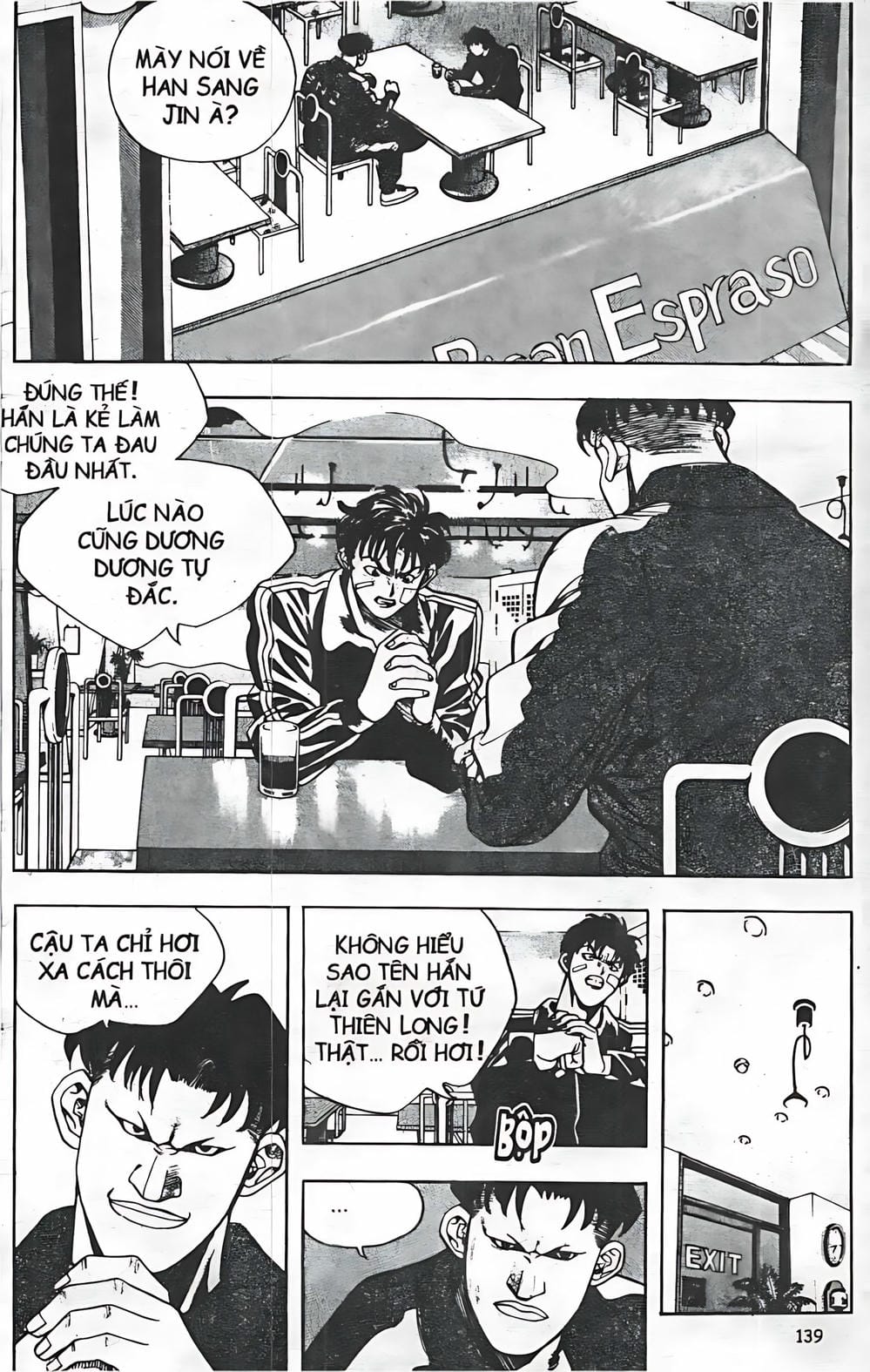 Truyện Tranh Change Guy trang 3