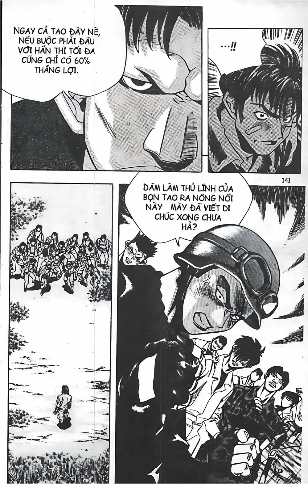 Truyện Tranh Change Guy trang 3