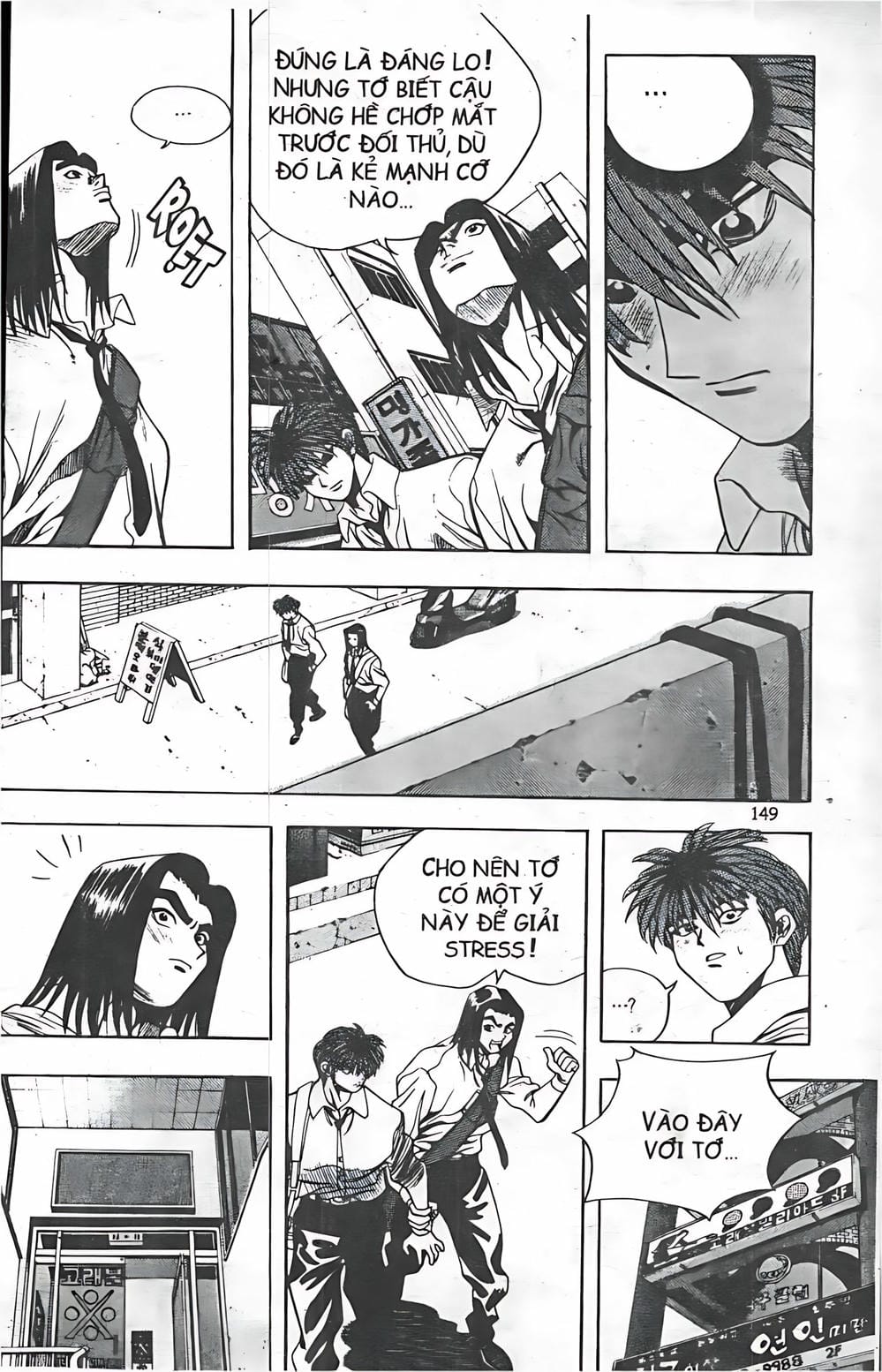 Truyện Tranh Change Guy trang 3