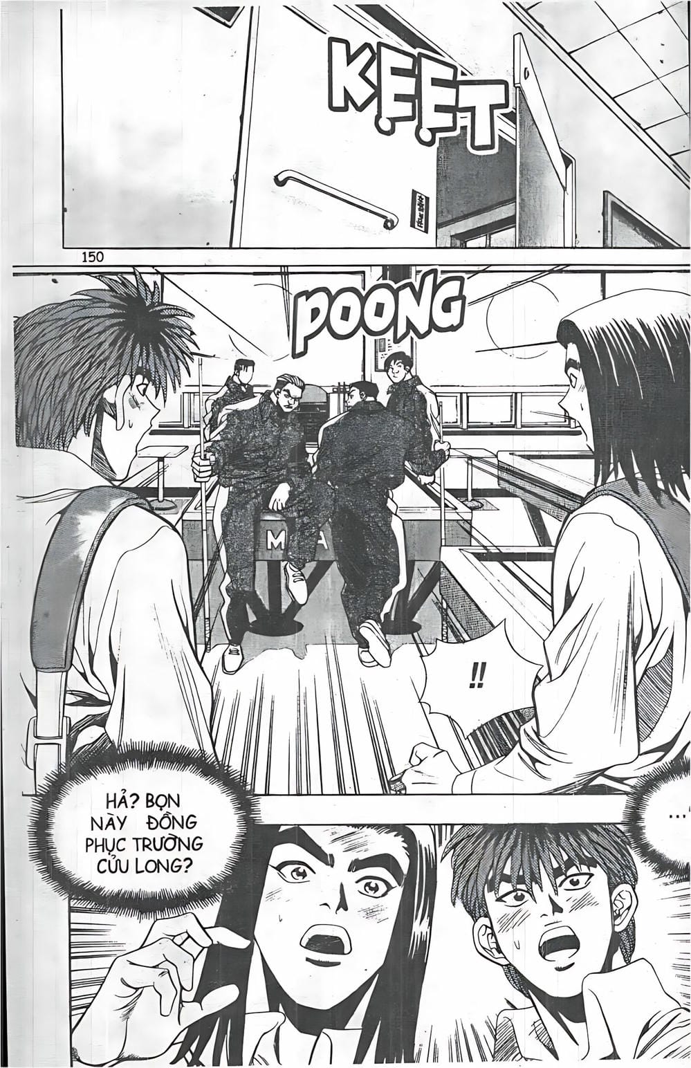 Truyện Tranh Change Guy trang 3