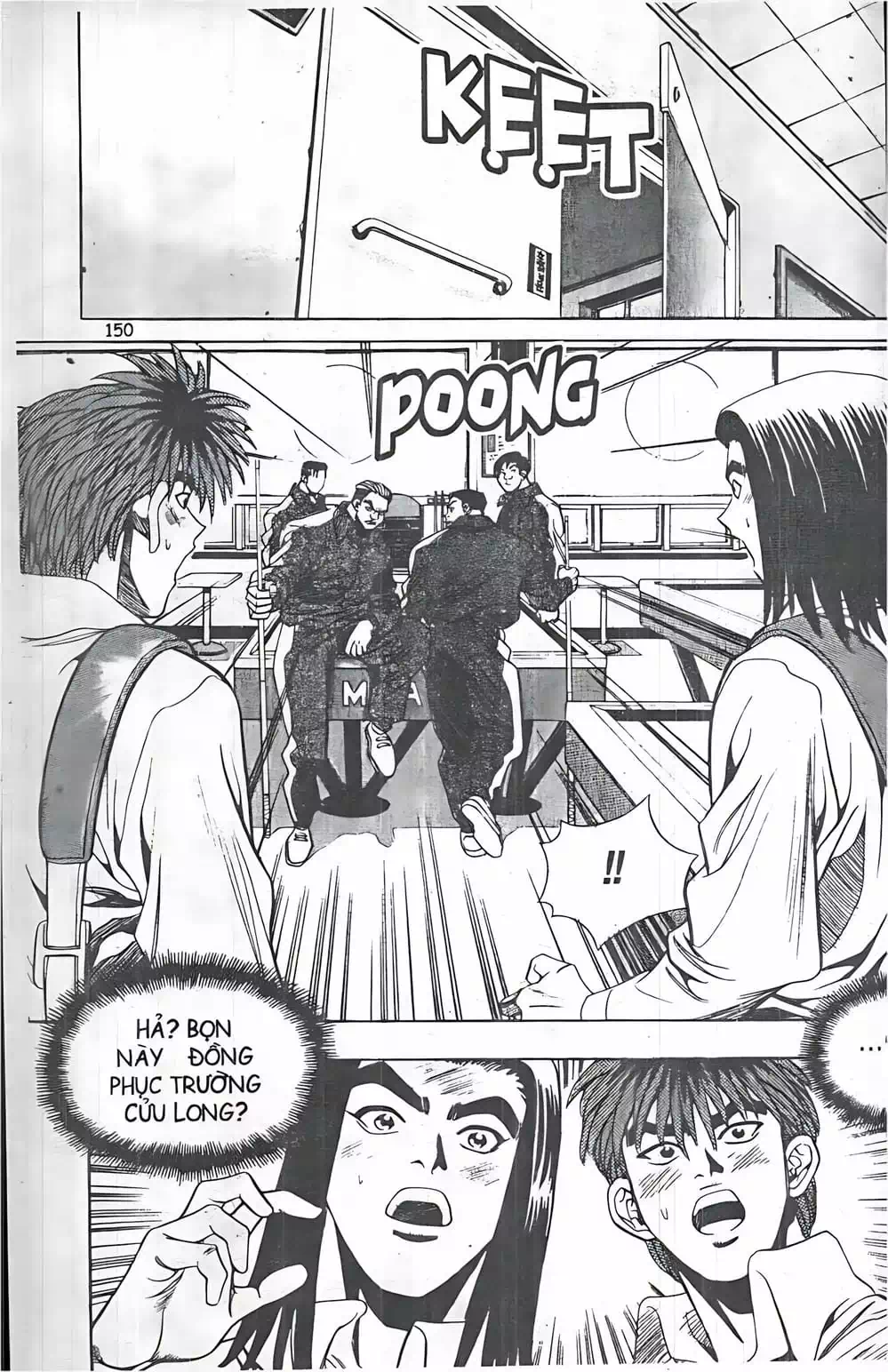 Truyện Tranh Change Guy trang 3