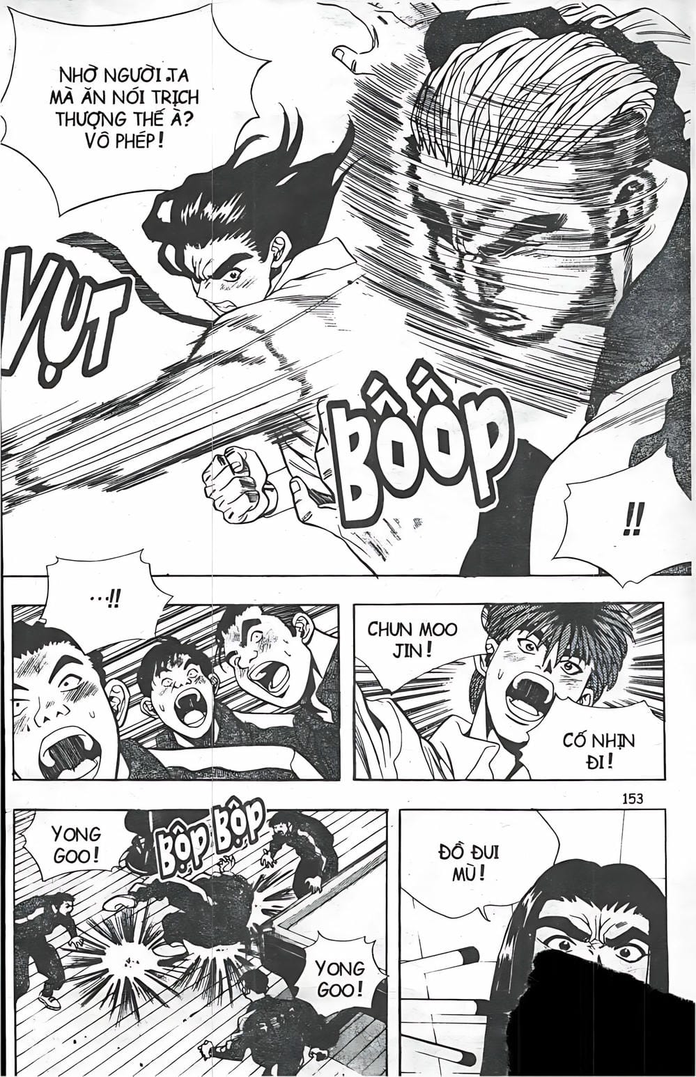 Truyện Tranh Change Guy trang 3