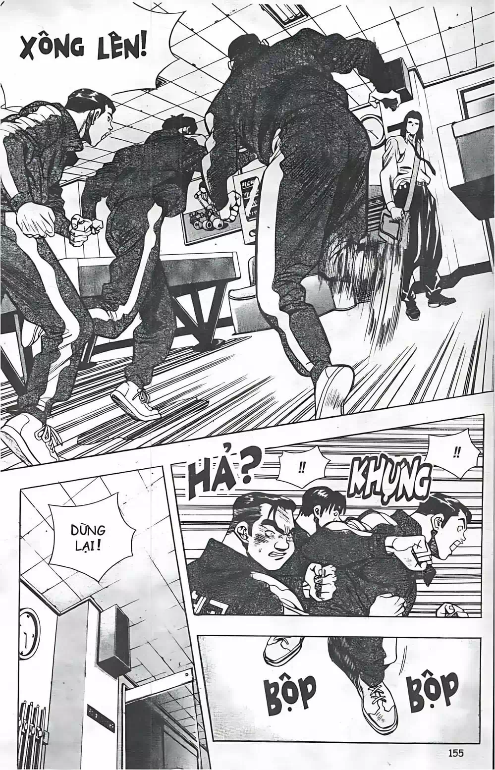 Truyện Tranh Change Guy trang 3