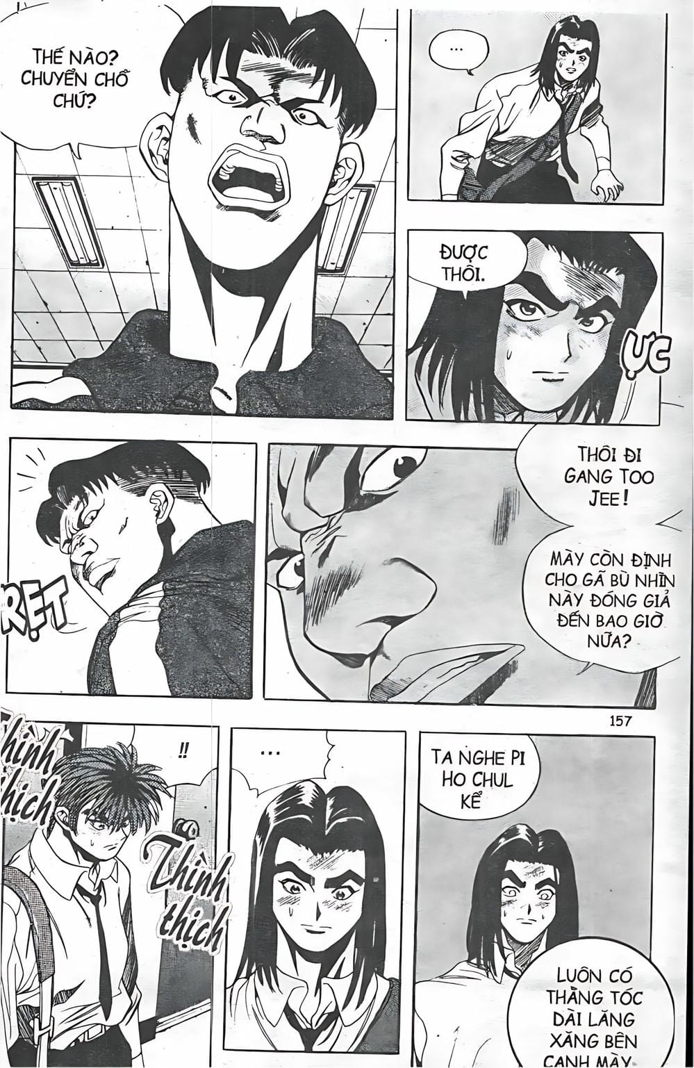 Truyện Tranh Change Guy trang 3