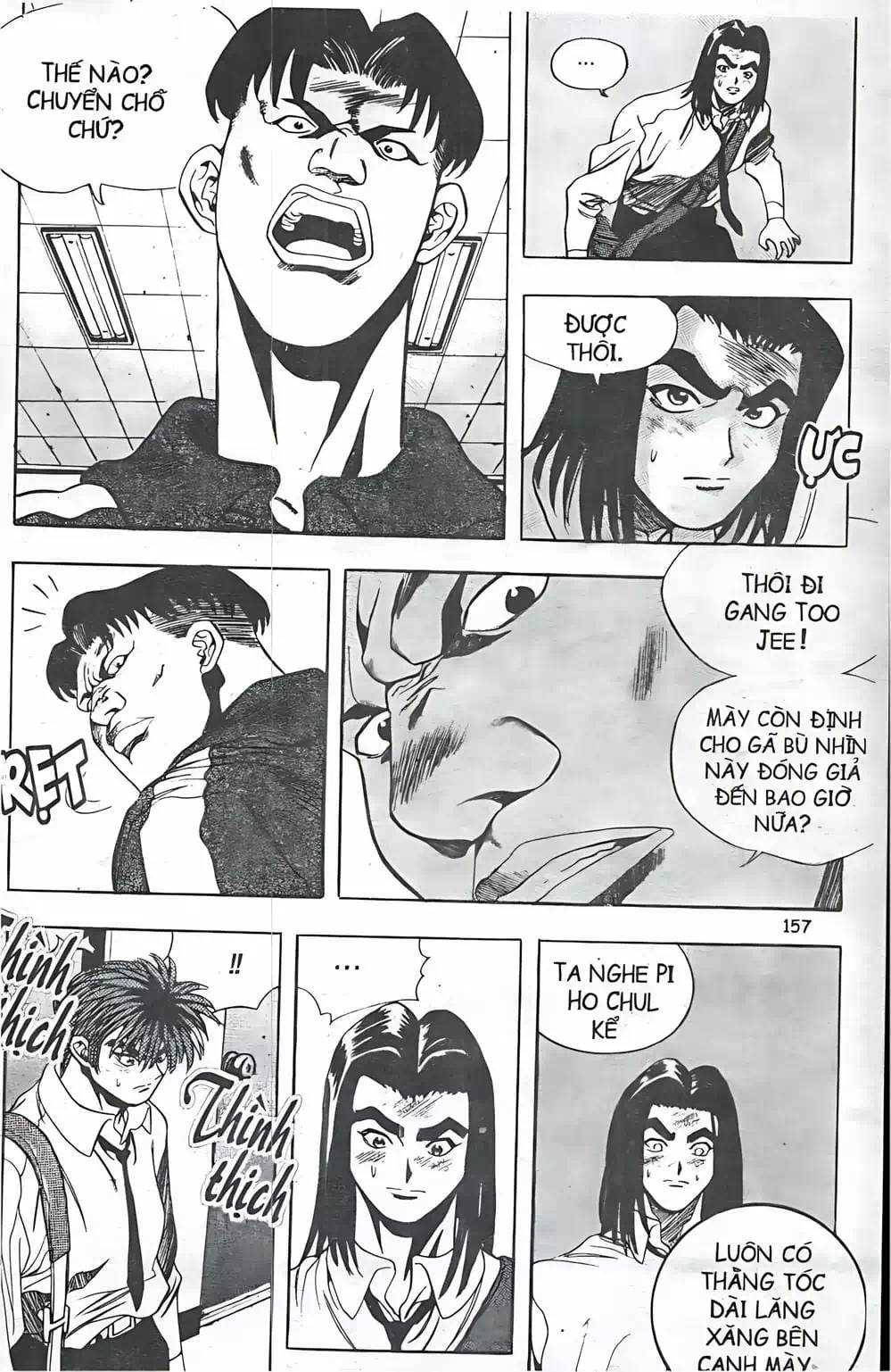 Truyện Tranh Change Guy trang 3