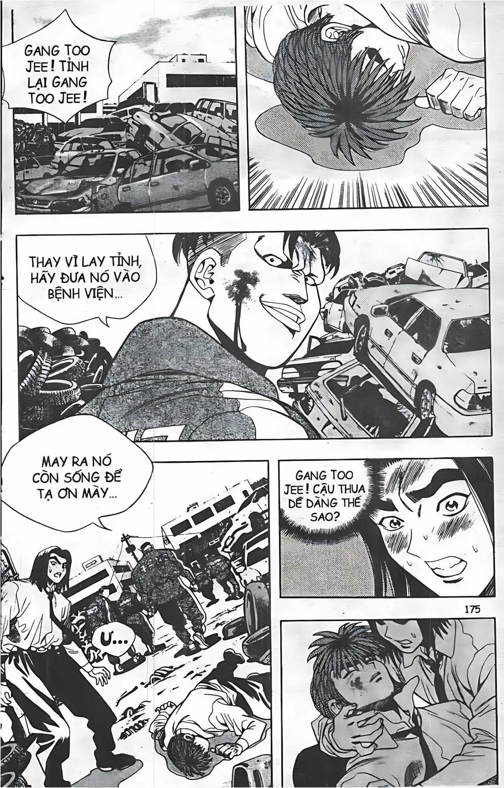 Truyện Tranh Change Guy trang 3