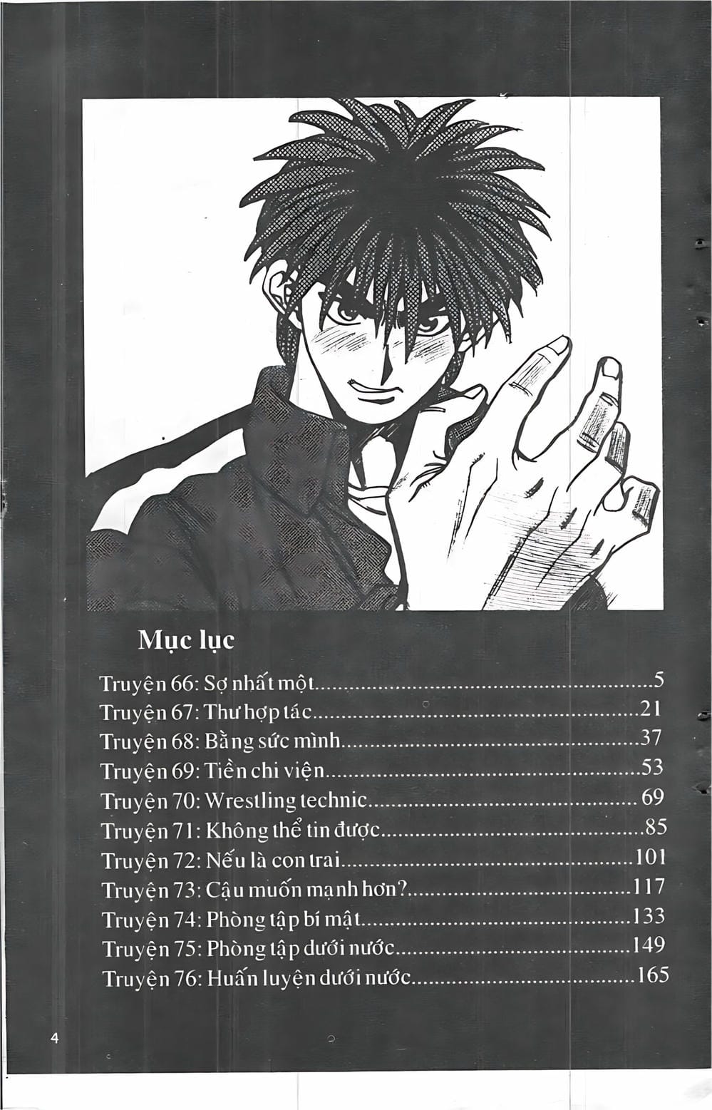 Truyện Tranh Change Guy trang 3