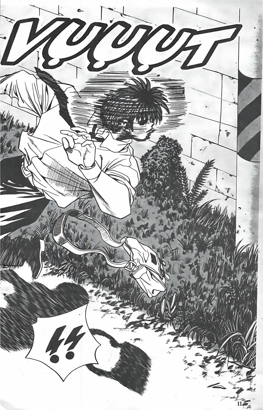 Truyện Tranh Change Guy trang 3