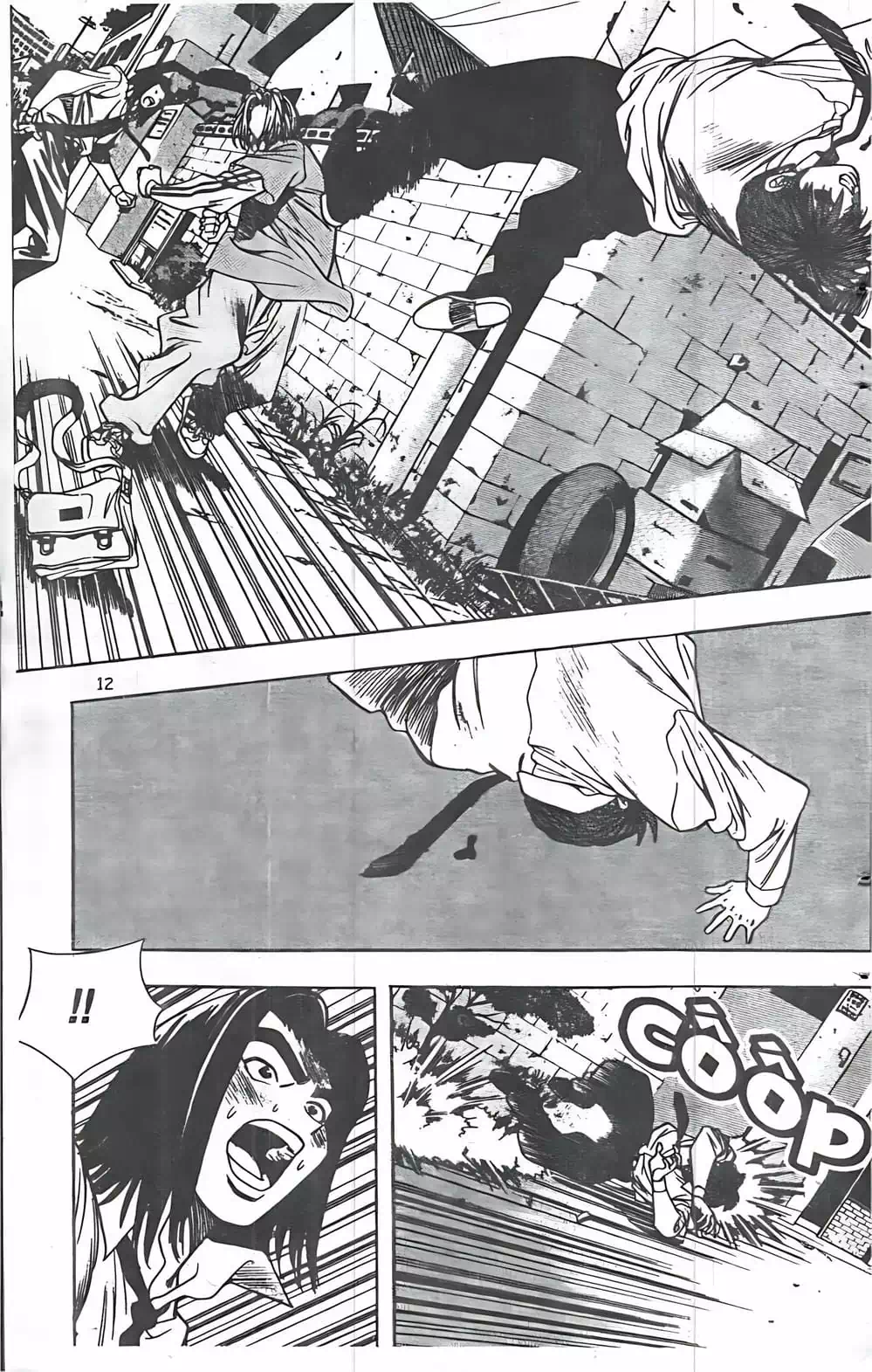 Truyện Tranh Change Guy trang 3