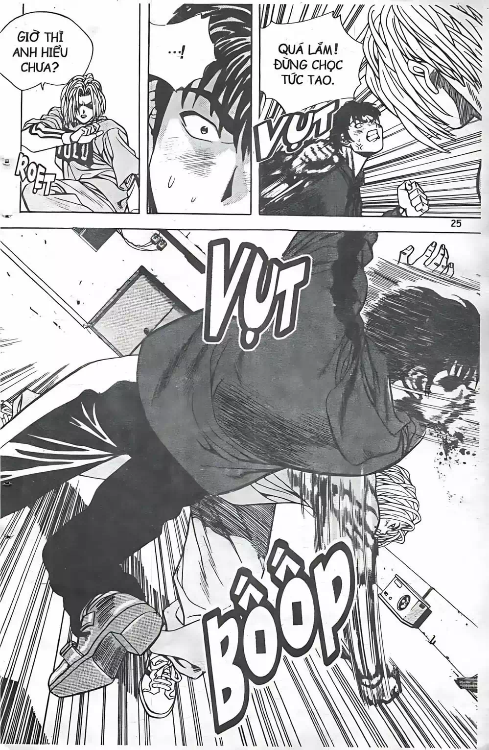 Truyện Tranh Change Guy trang 3