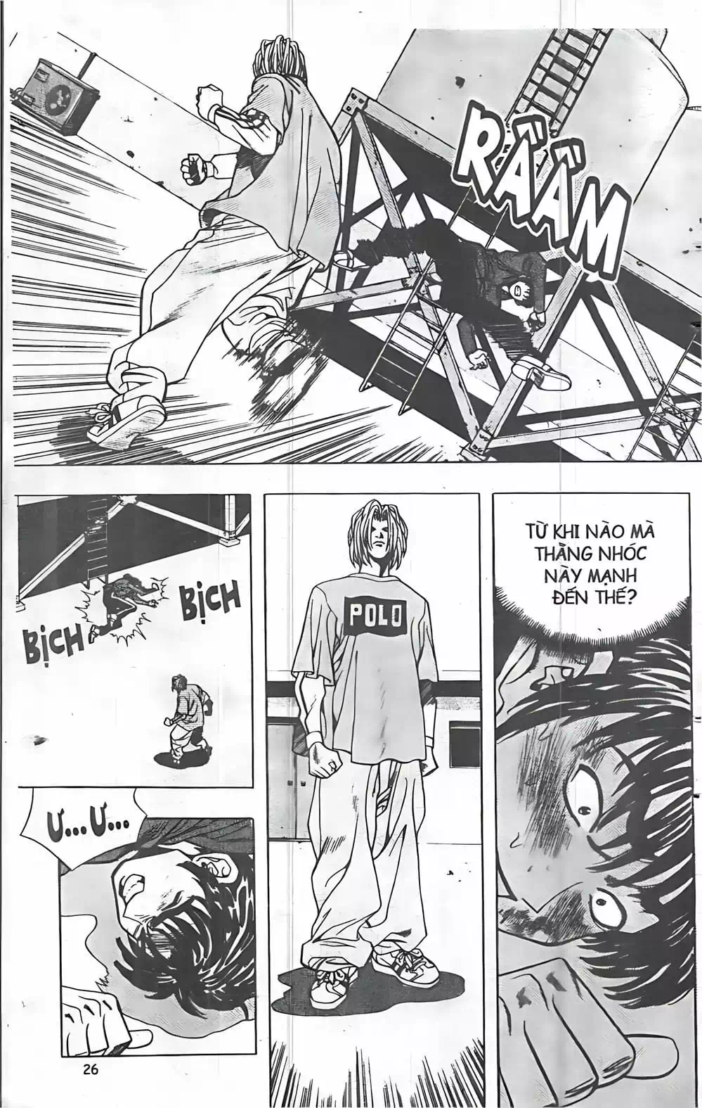 Truyện Tranh Change Guy trang 3