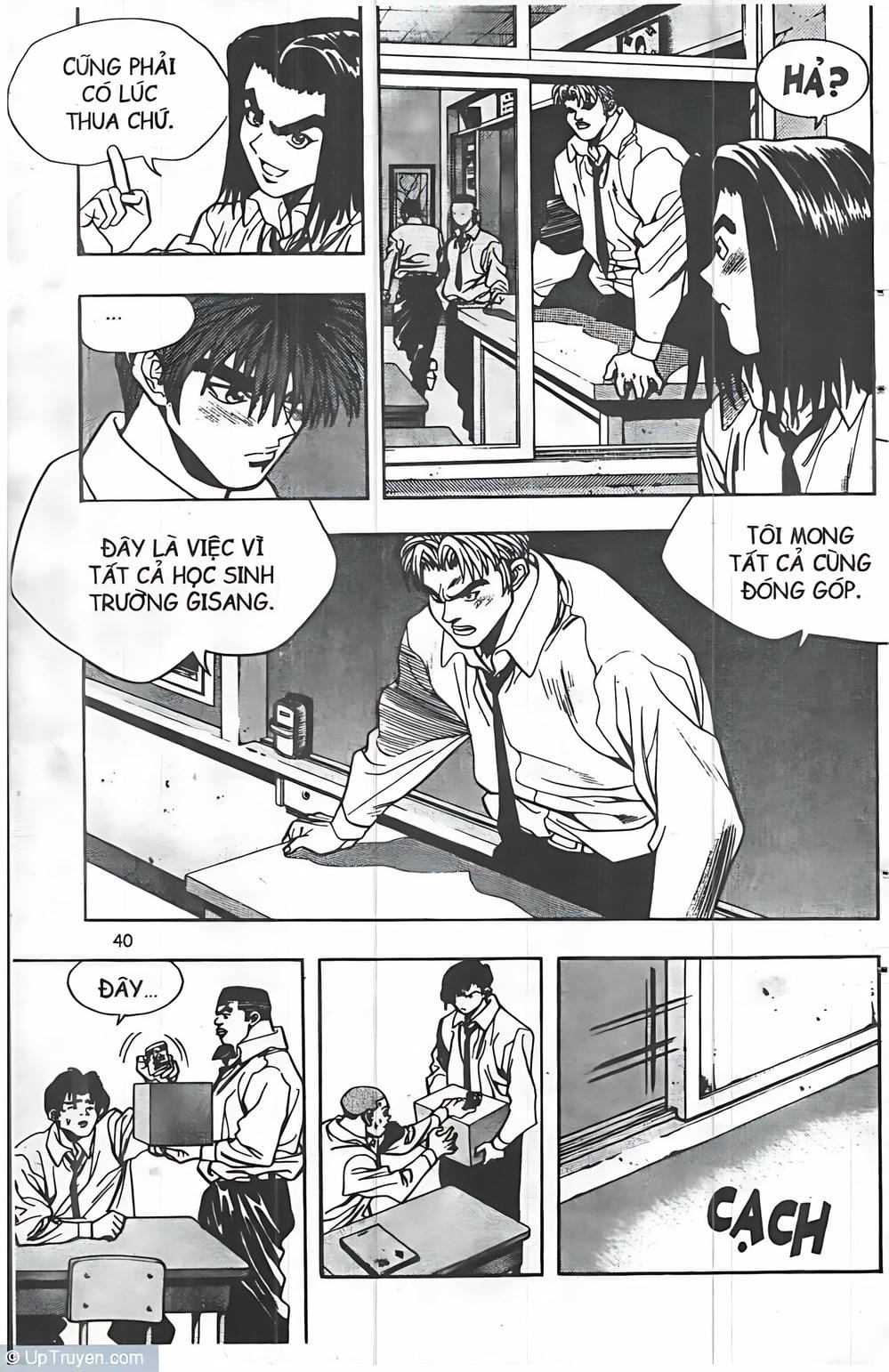 Truyện Tranh Change Guy trang 3