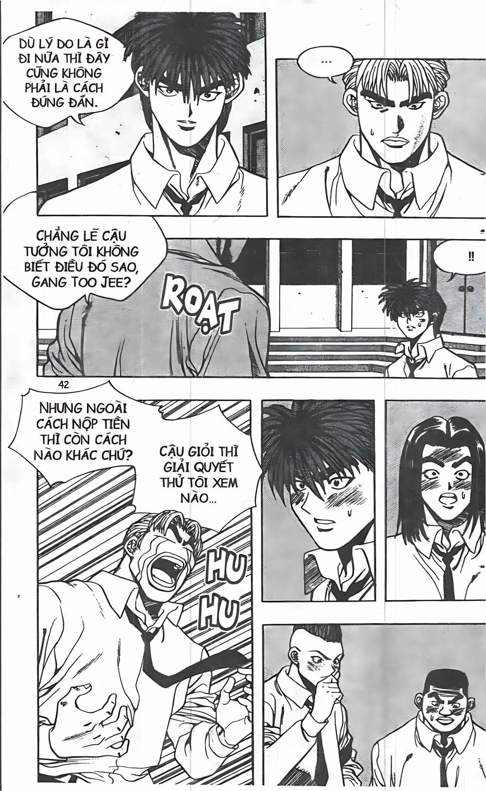 Truyện Tranh Change Guy trang 3