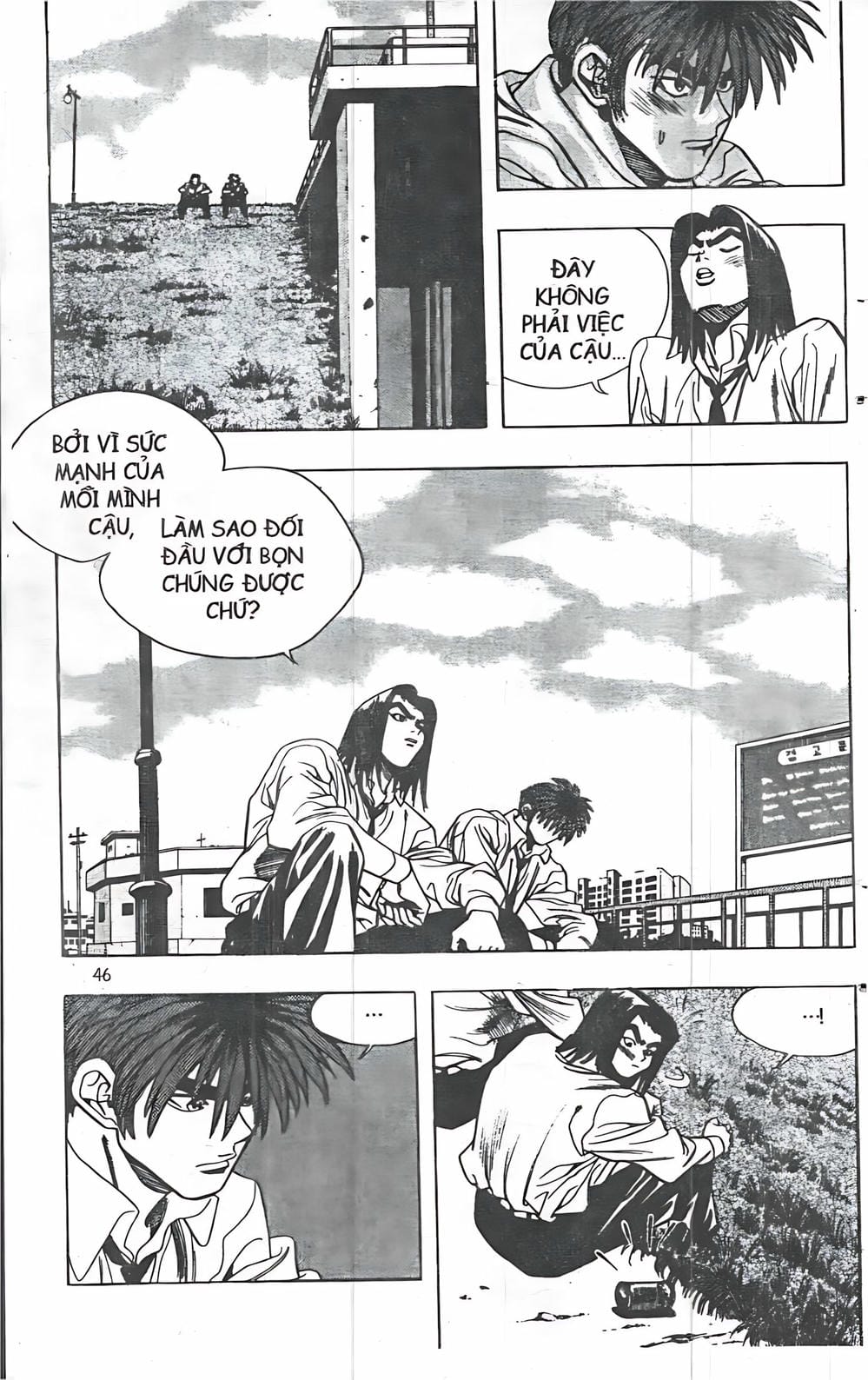 Truyện Tranh Change Guy trang 3