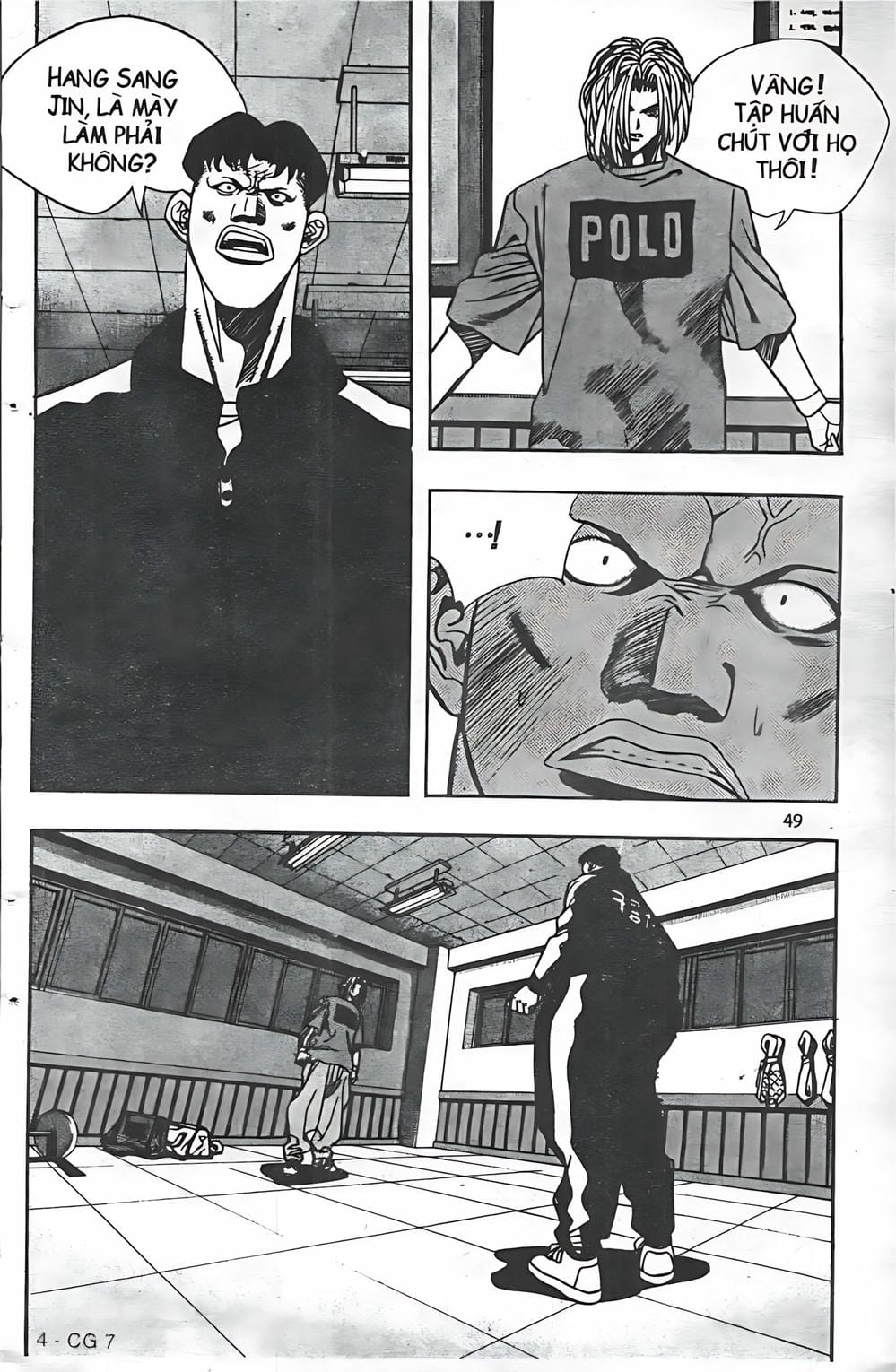 Truyện Tranh Change Guy trang 3