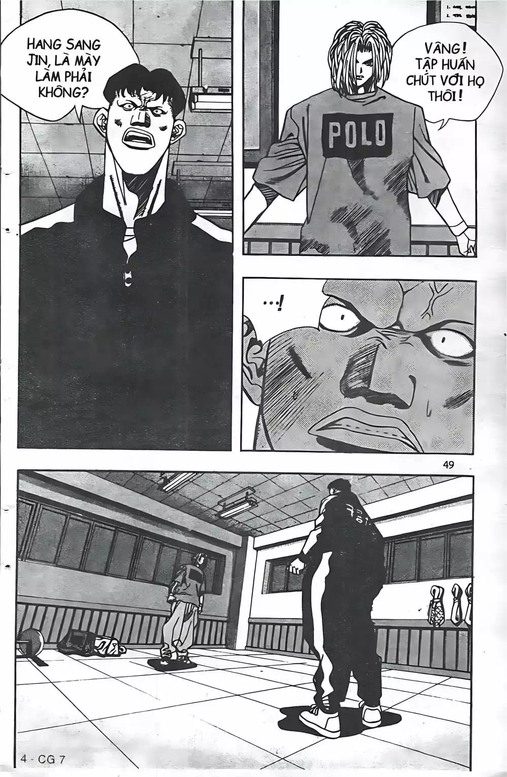 Truyện Tranh Change Guy trang 3