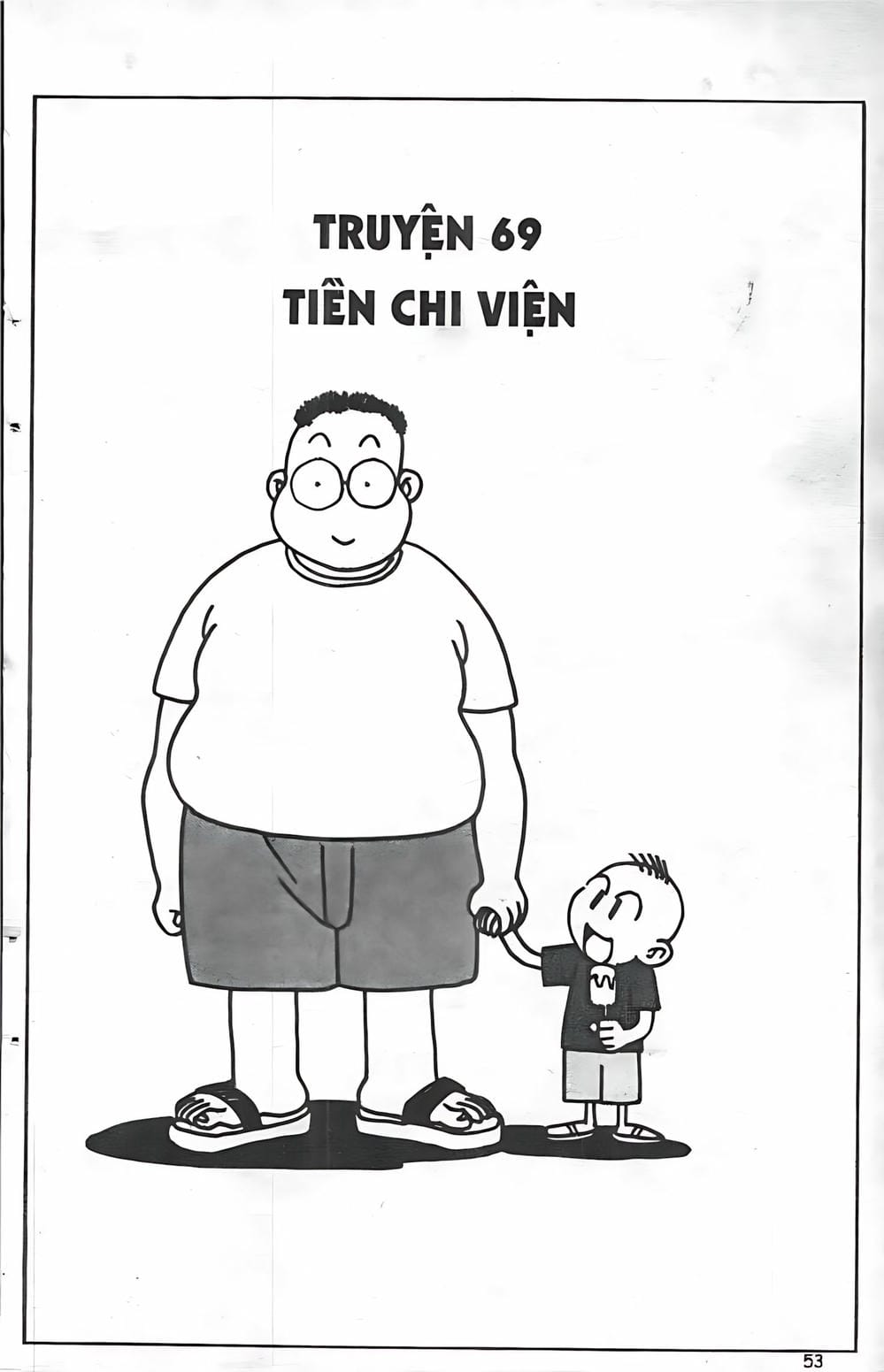 Truyện Tranh Change Guy trang 3