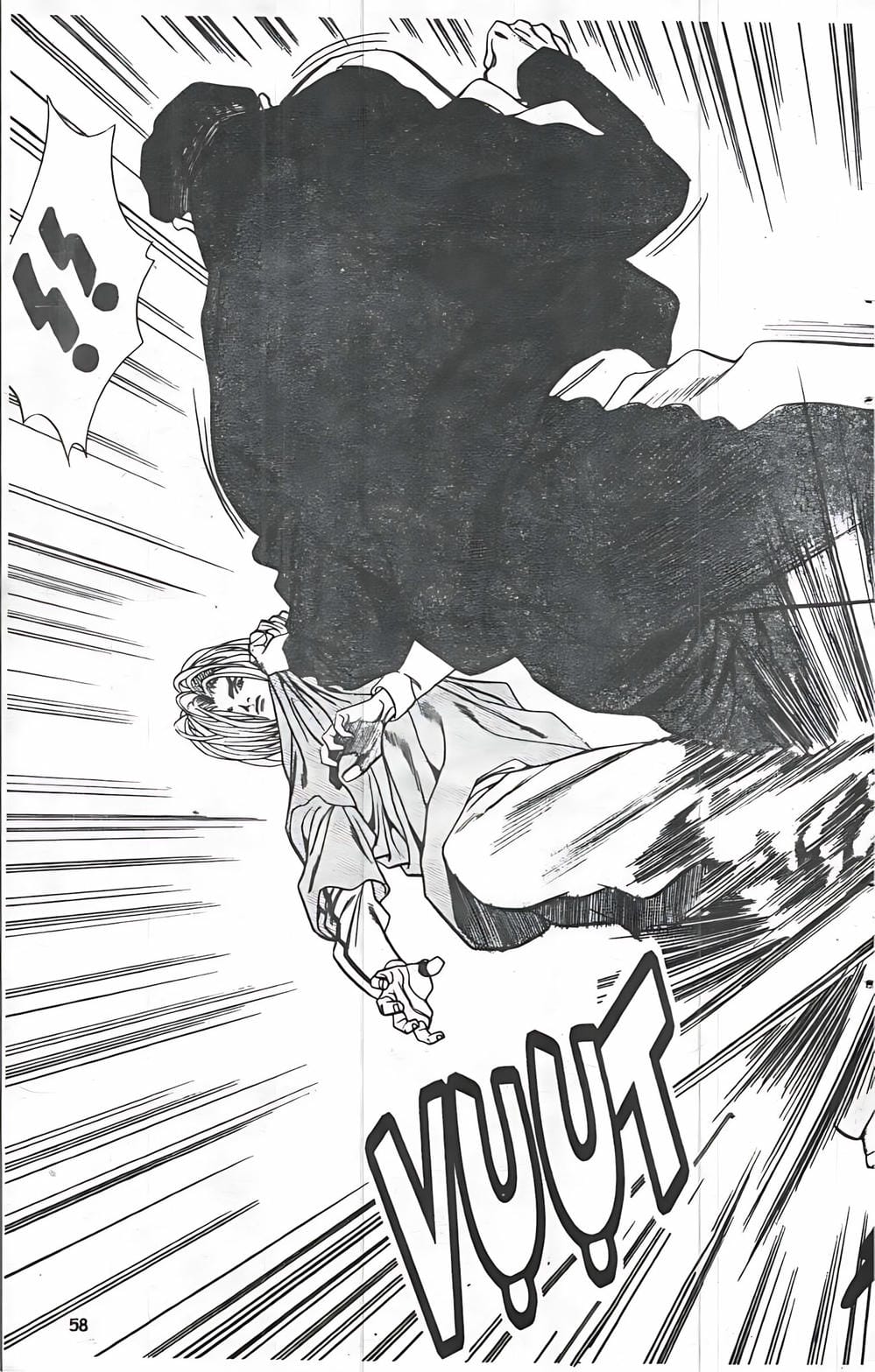 Truyện Tranh Change Guy trang 3