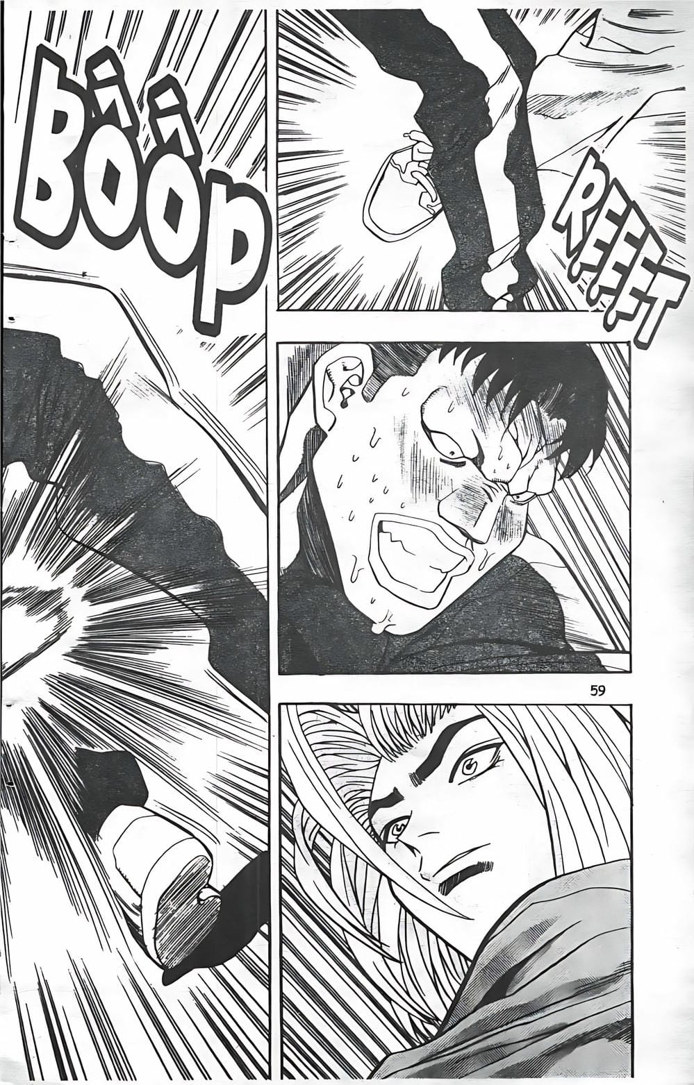 Truyện Tranh Change Guy trang 3