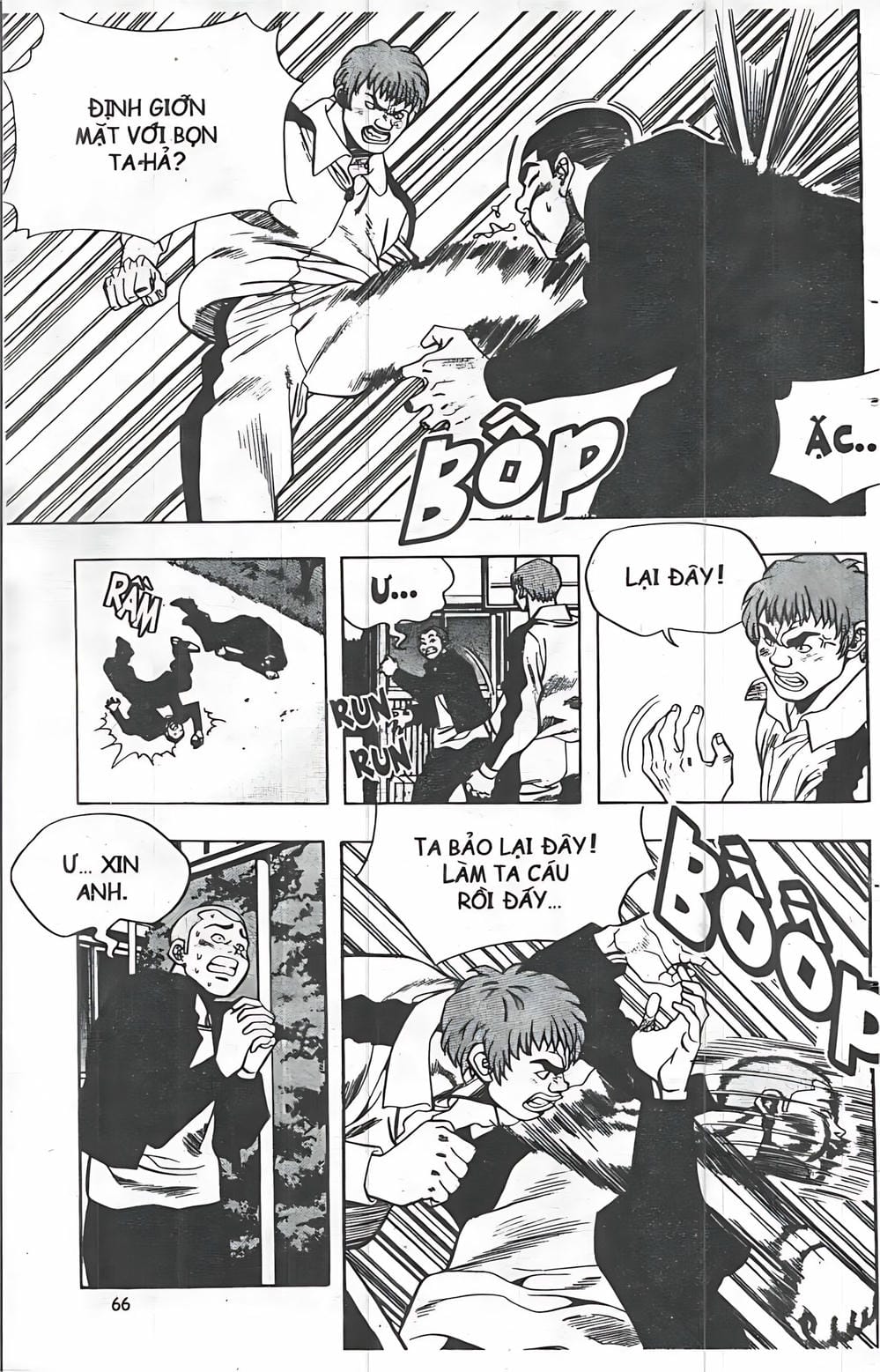 Truyện Tranh Change Guy trang 3