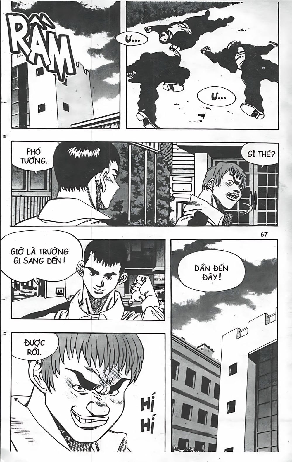 Truyện Tranh Change Guy trang 3