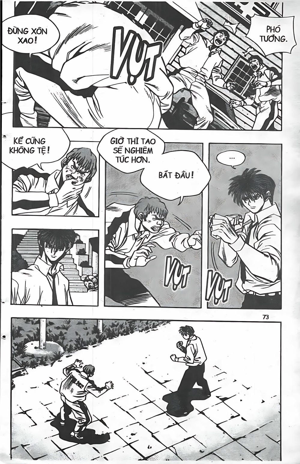 Truyện Tranh Change Guy trang 3