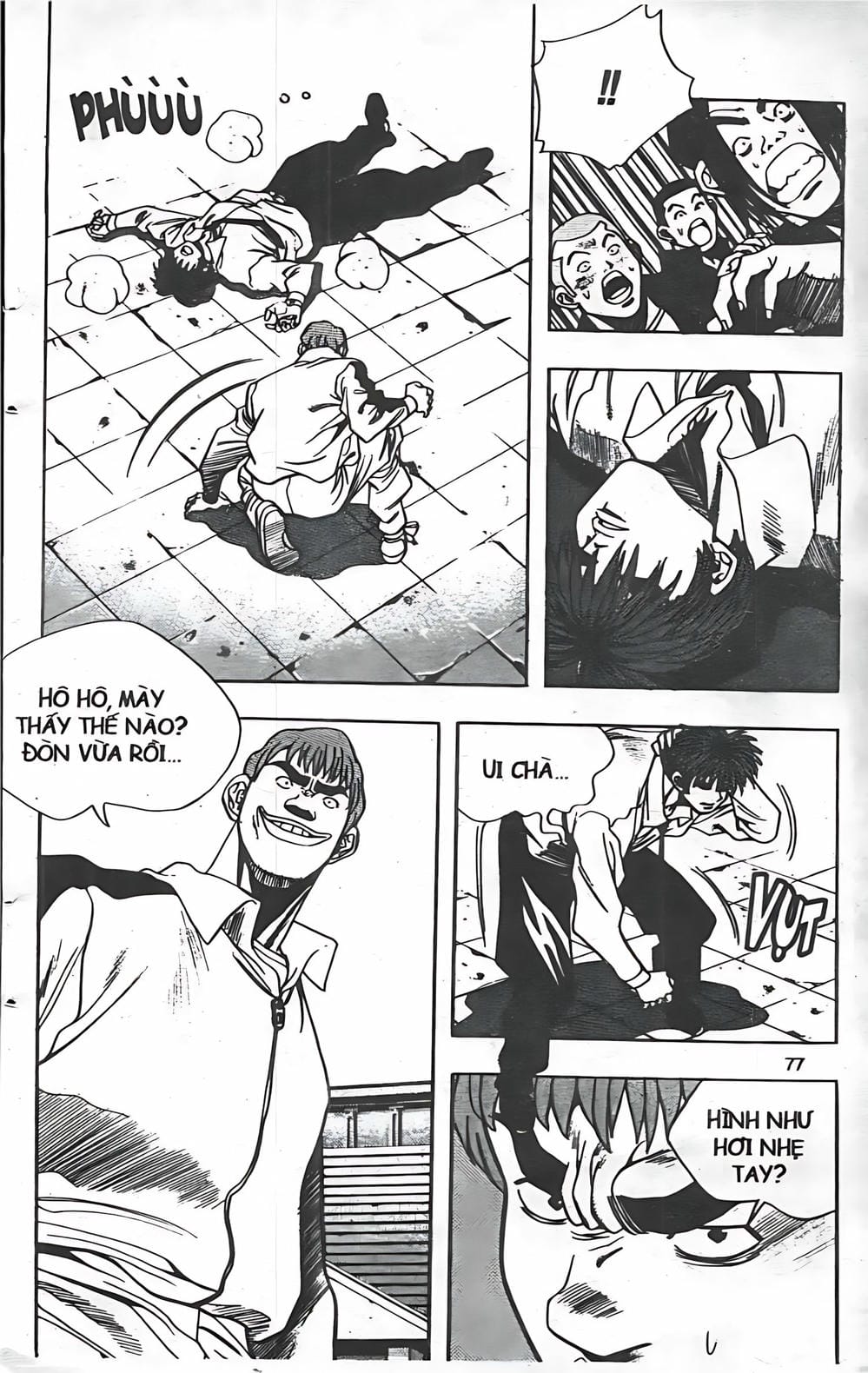 Truyện Tranh Change Guy trang 3