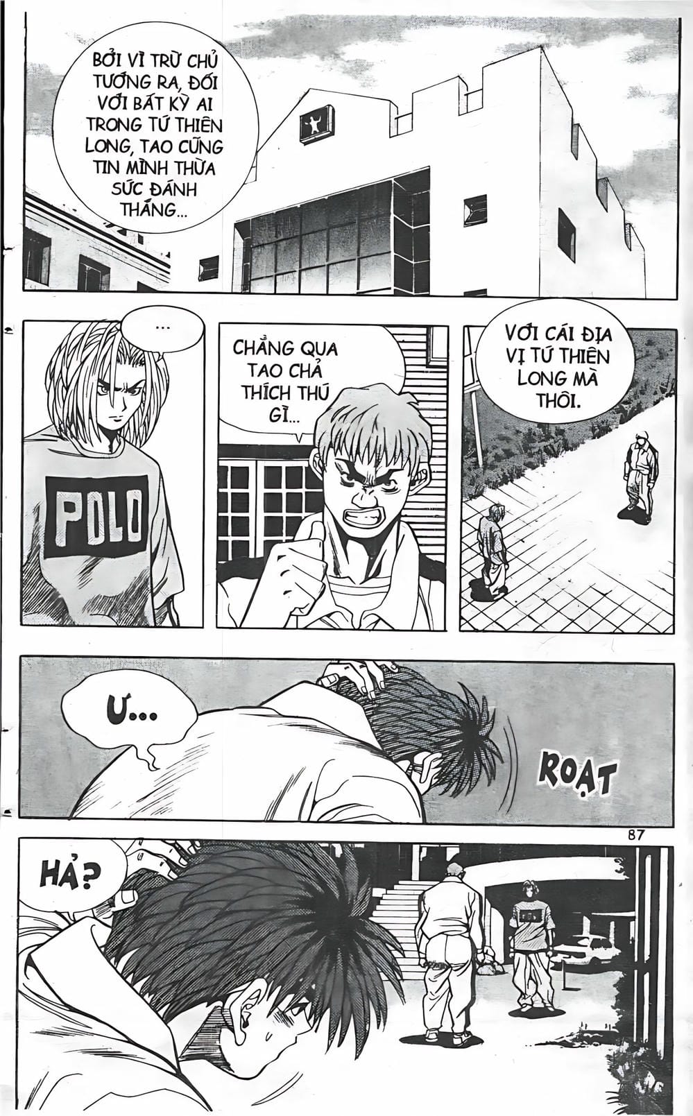 Truyện Tranh Change Guy trang 3