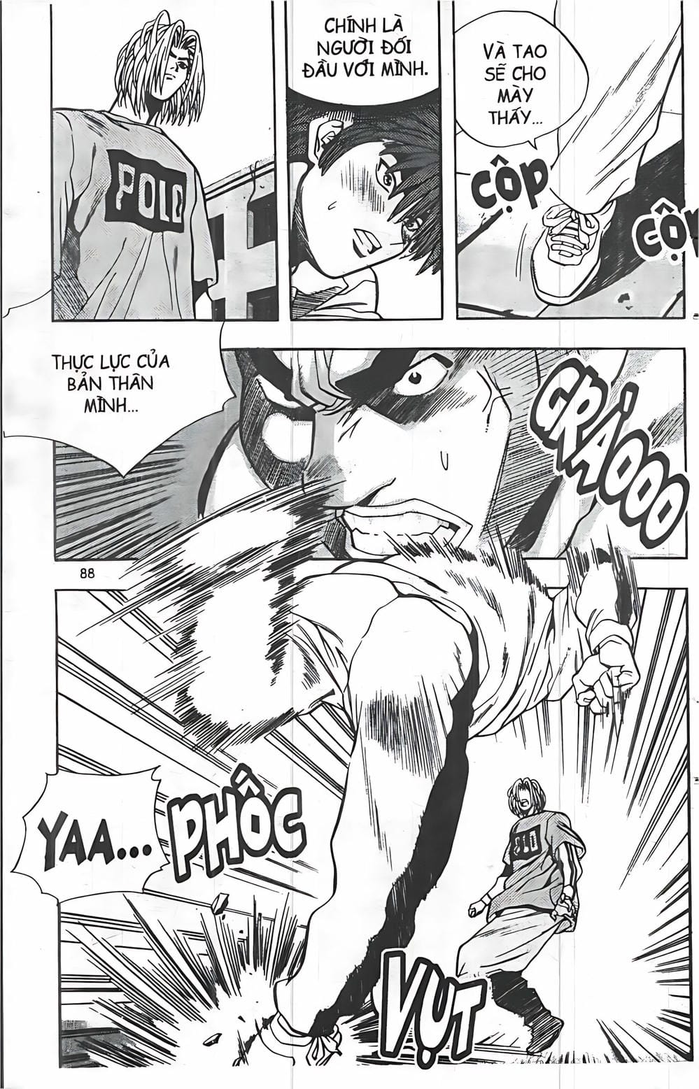 Truyện Tranh Change Guy trang 3