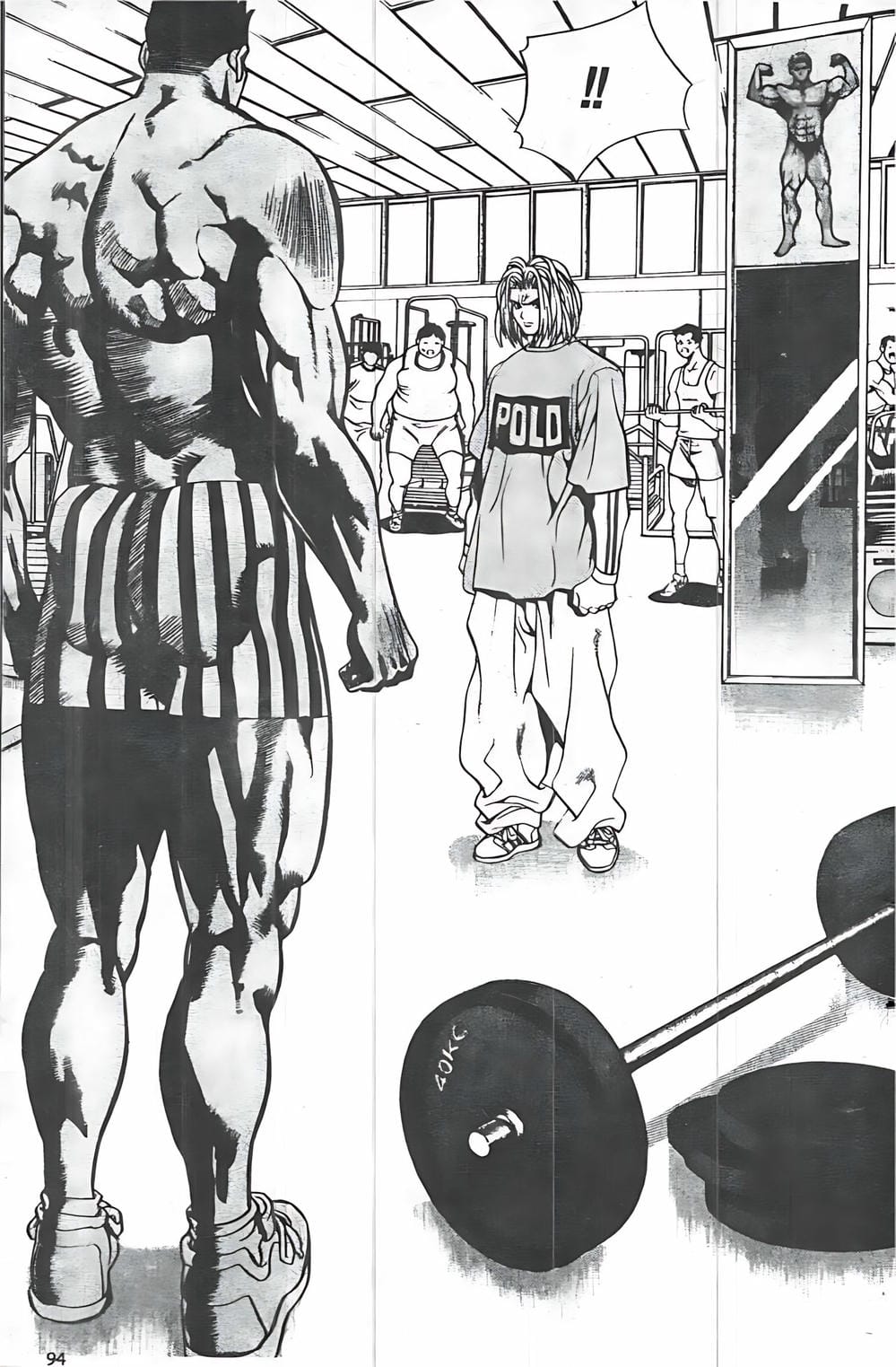 Truyện Tranh Change Guy trang 3