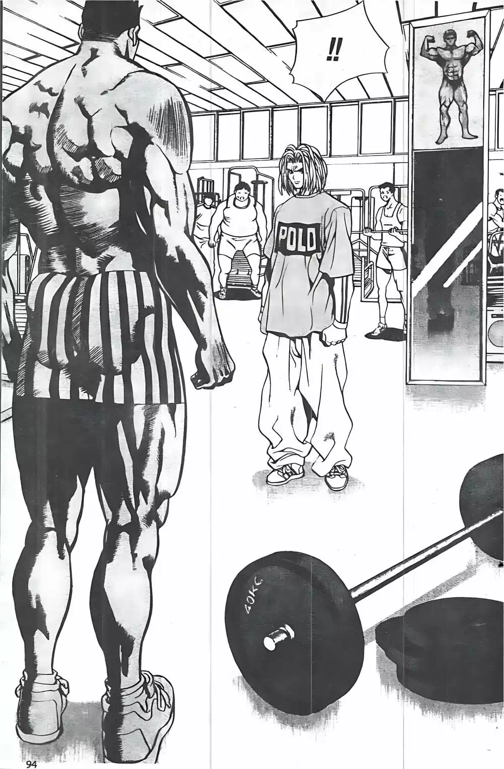 Truyện Tranh Change Guy trang 3