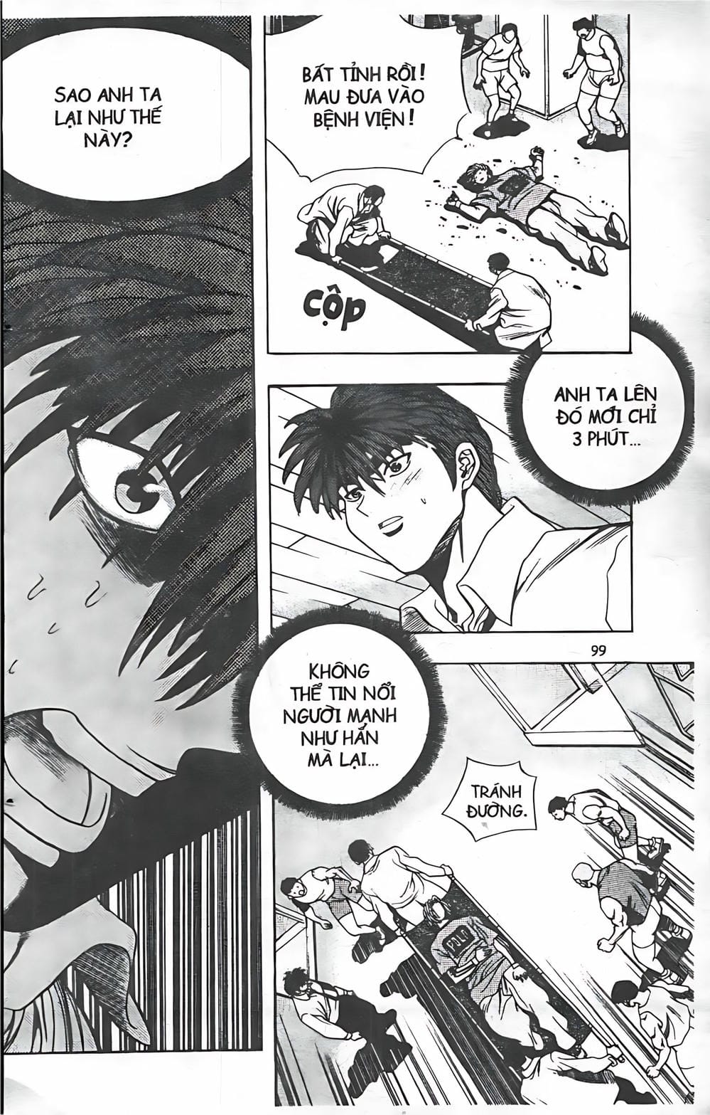 Truyện Tranh Change Guy trang 3