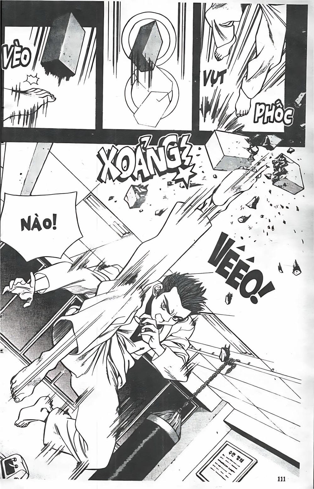 Truyện Tranh Change Guy trang 3