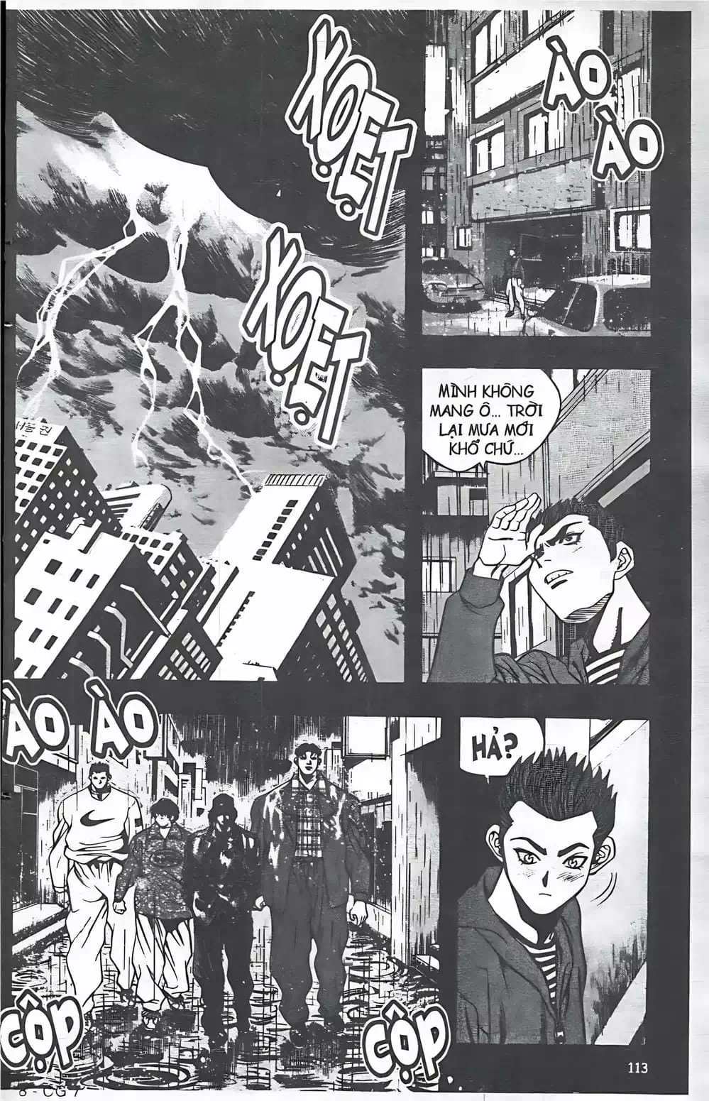 Truyện Tranh Change Guy trang 3