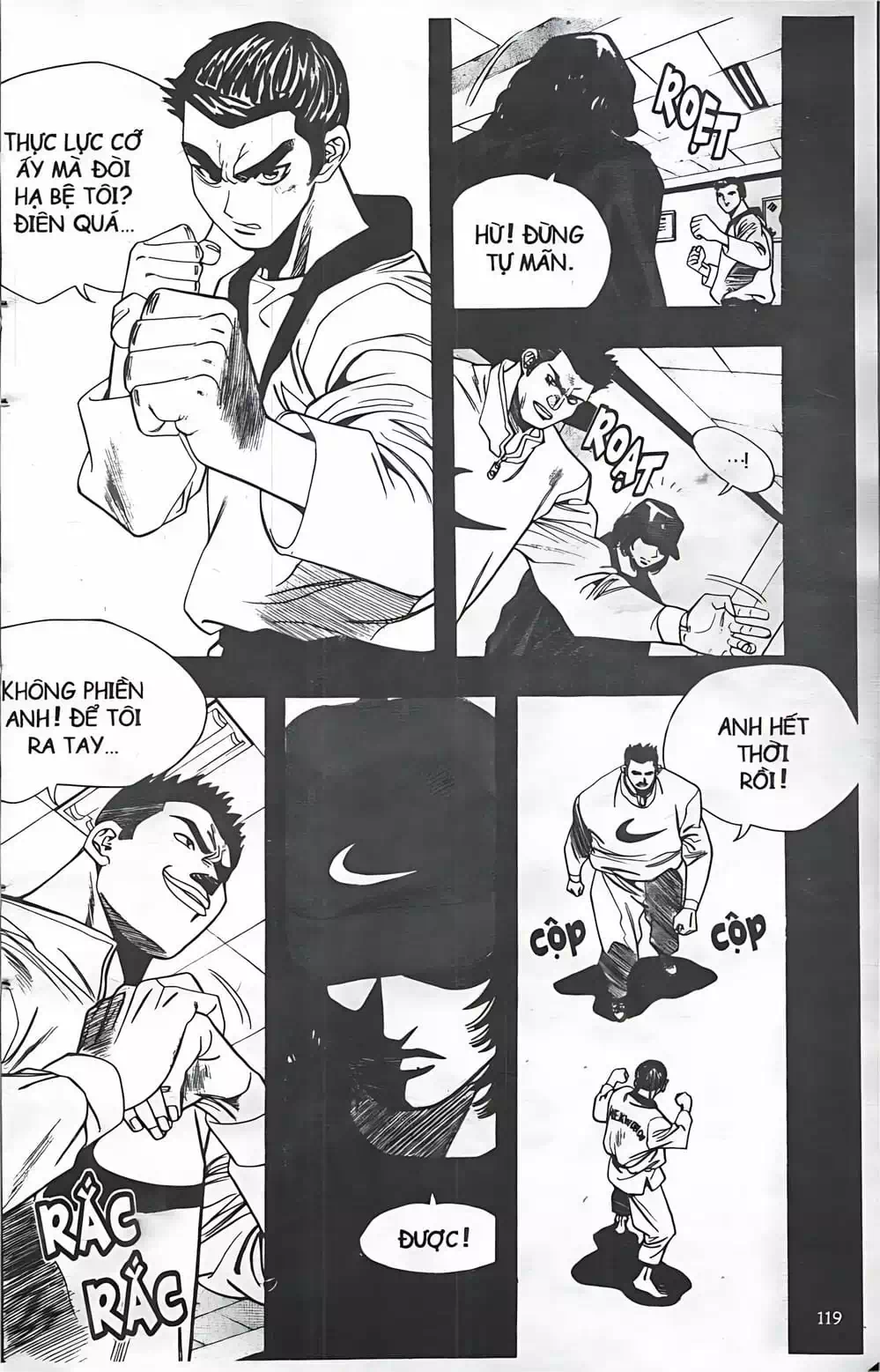 Truyện Tranh Change Guy trang 3