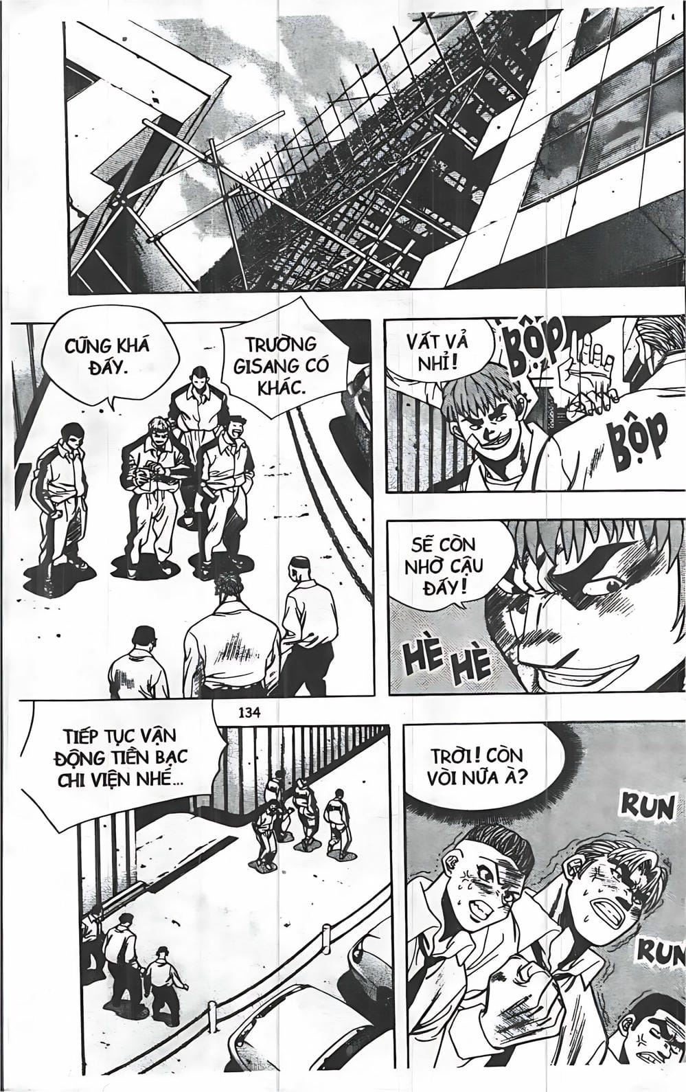 Truyện Tranh Change Guy trang 3