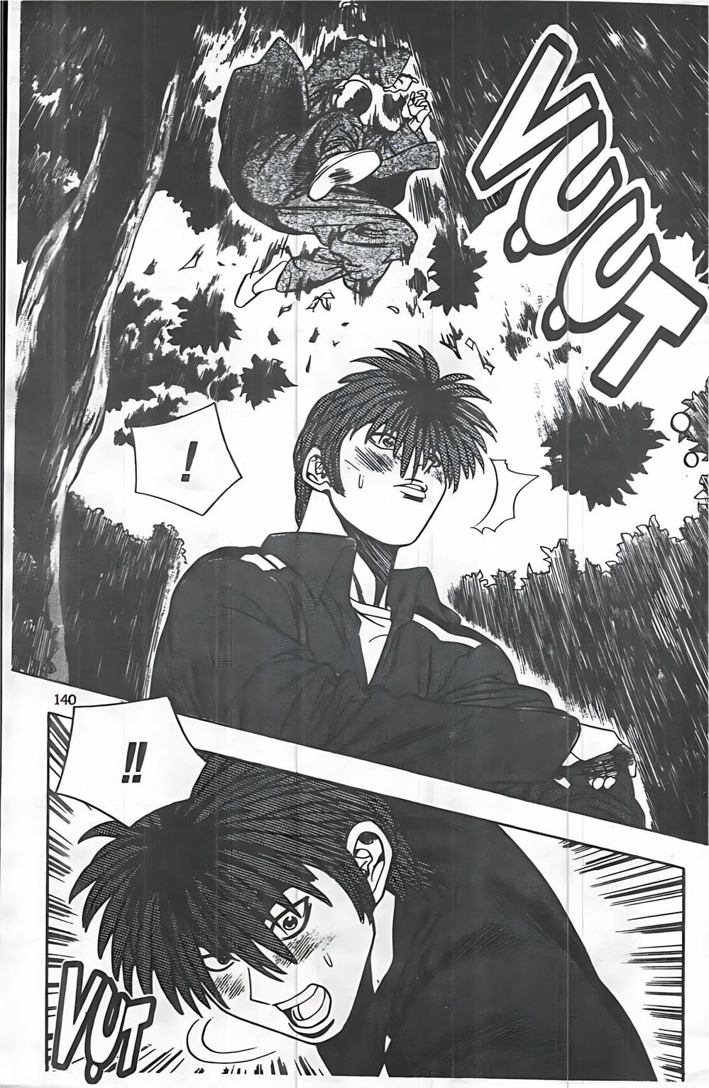 Truyện Tranh Change Guy trang 3