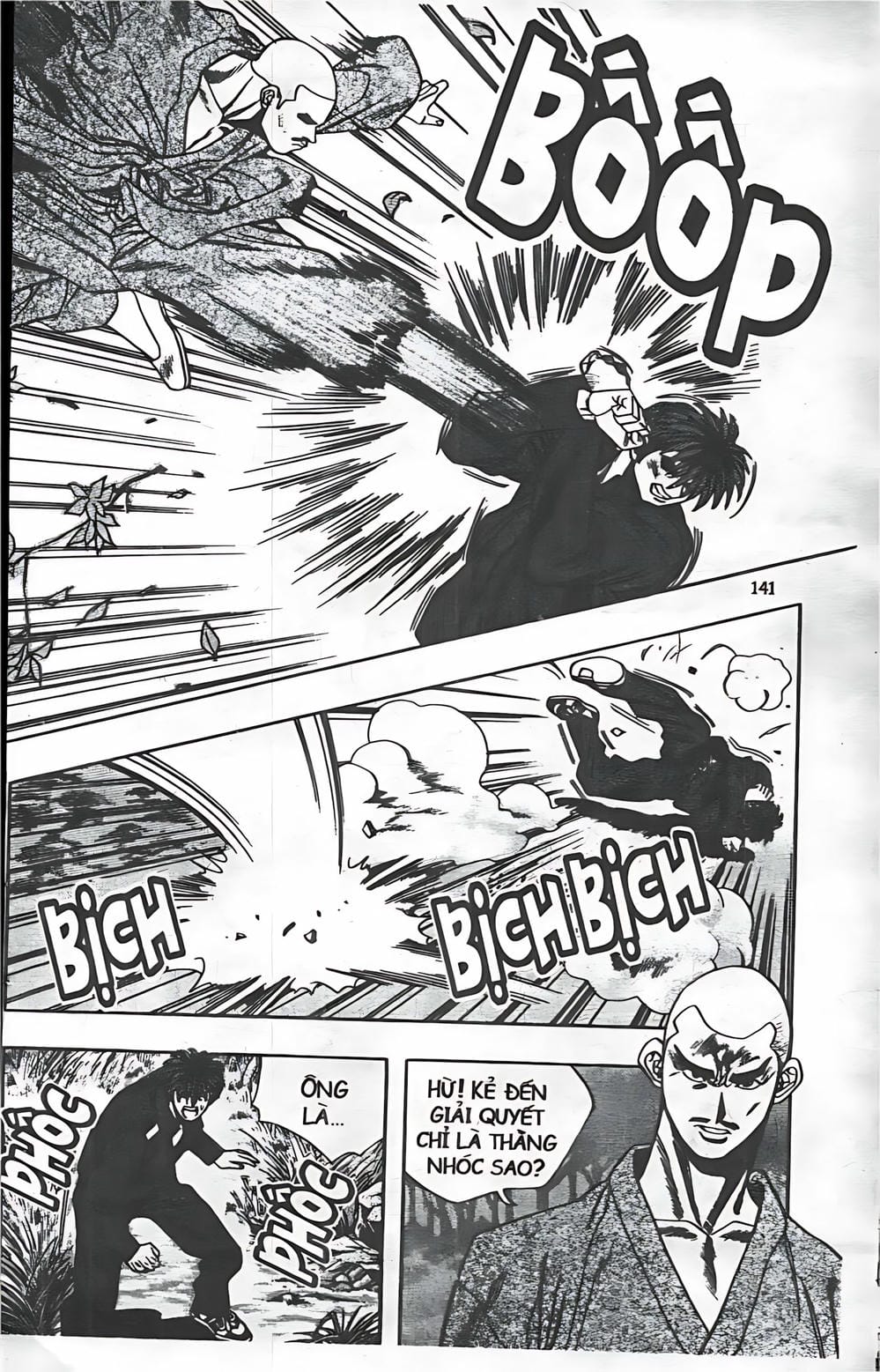 Truyện Tranh Change Guy trang 3