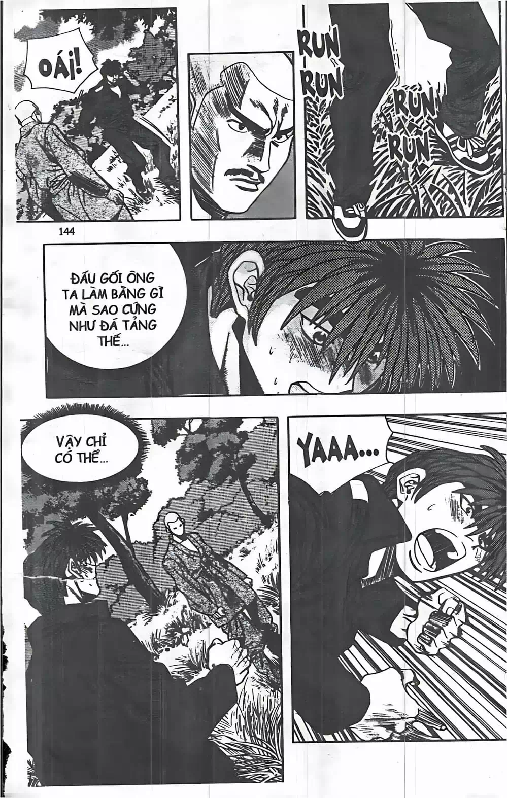 Truyện Tranh Change Guy trang 3