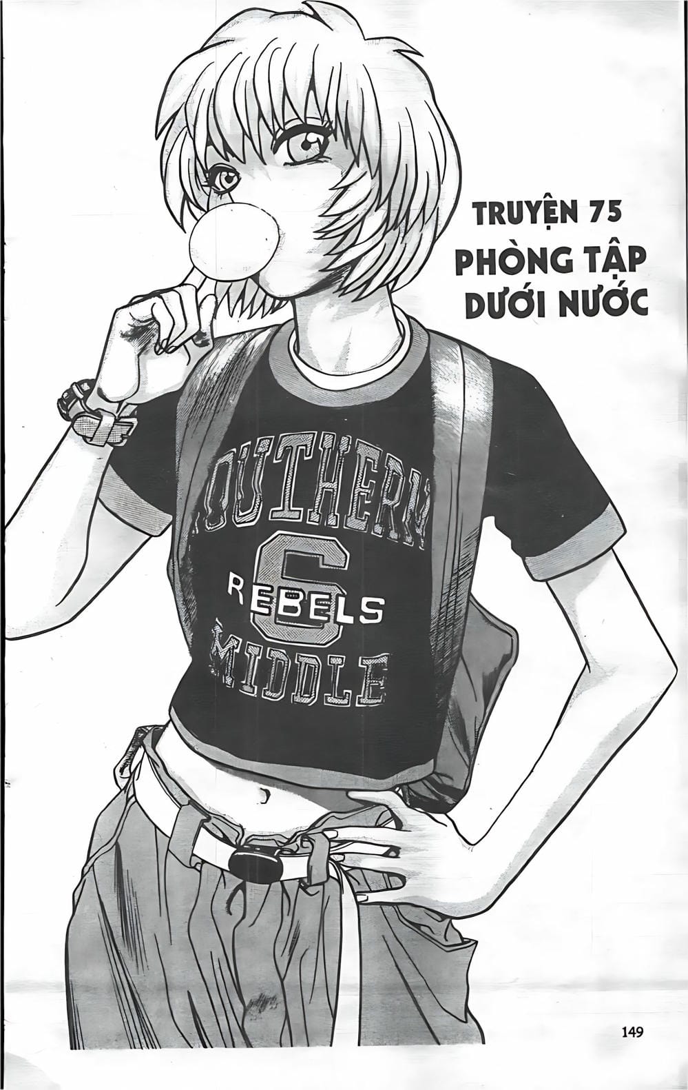 Truyện Tranh Change Guy trang 3