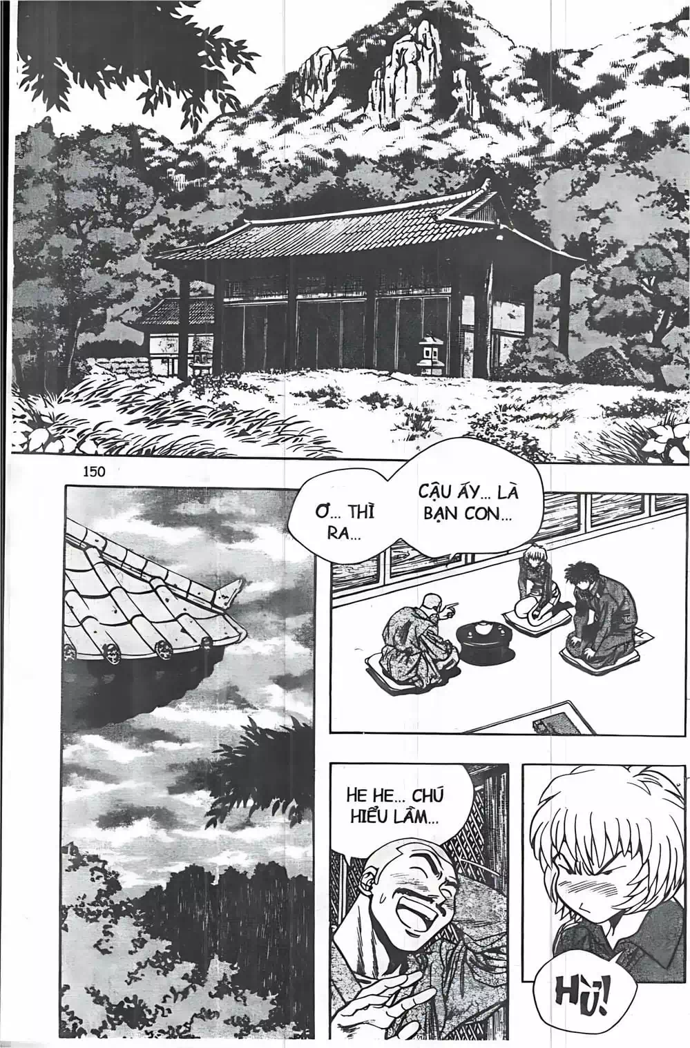 Truyện Tranh Change Guy trang 3