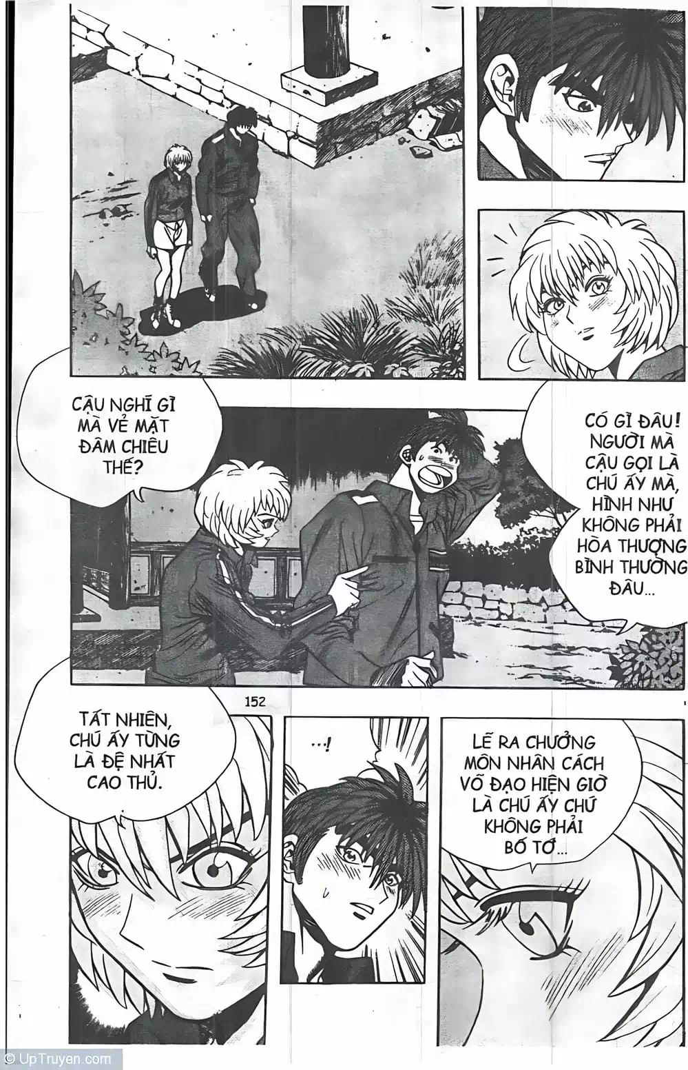 Truyện Tranh Change Guy trang 3