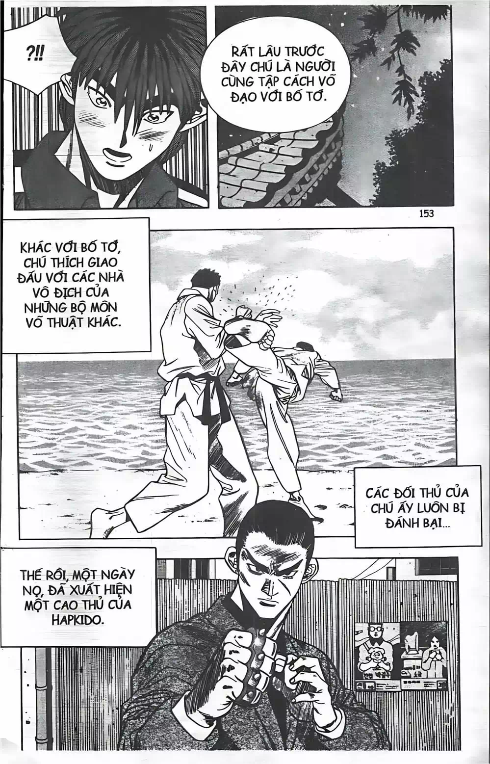 Truyện Tranh Change Guy trang 3