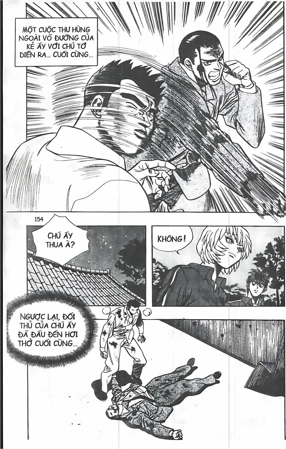 Truyện Tranh Change Guy trang 3