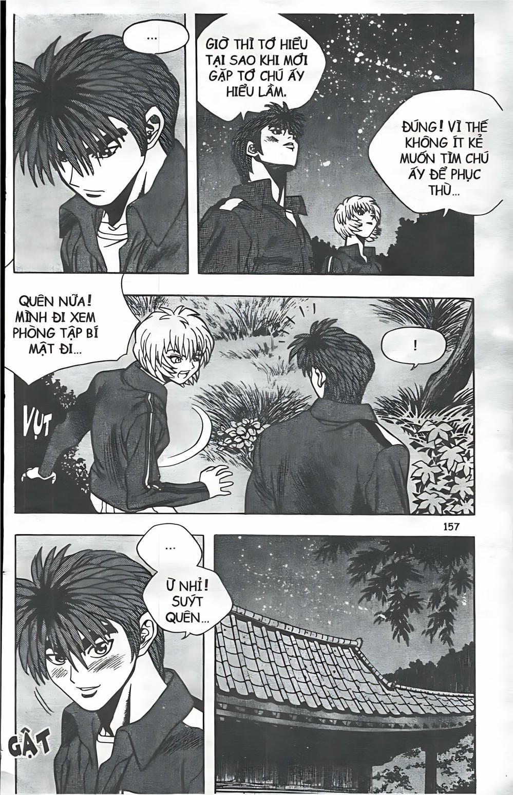 Truyện Tranh Change Guy trang 3