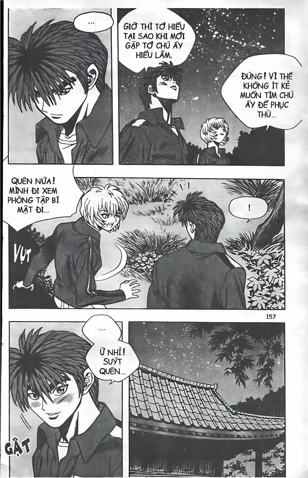 Truyện Tranh Change Guy trang 3