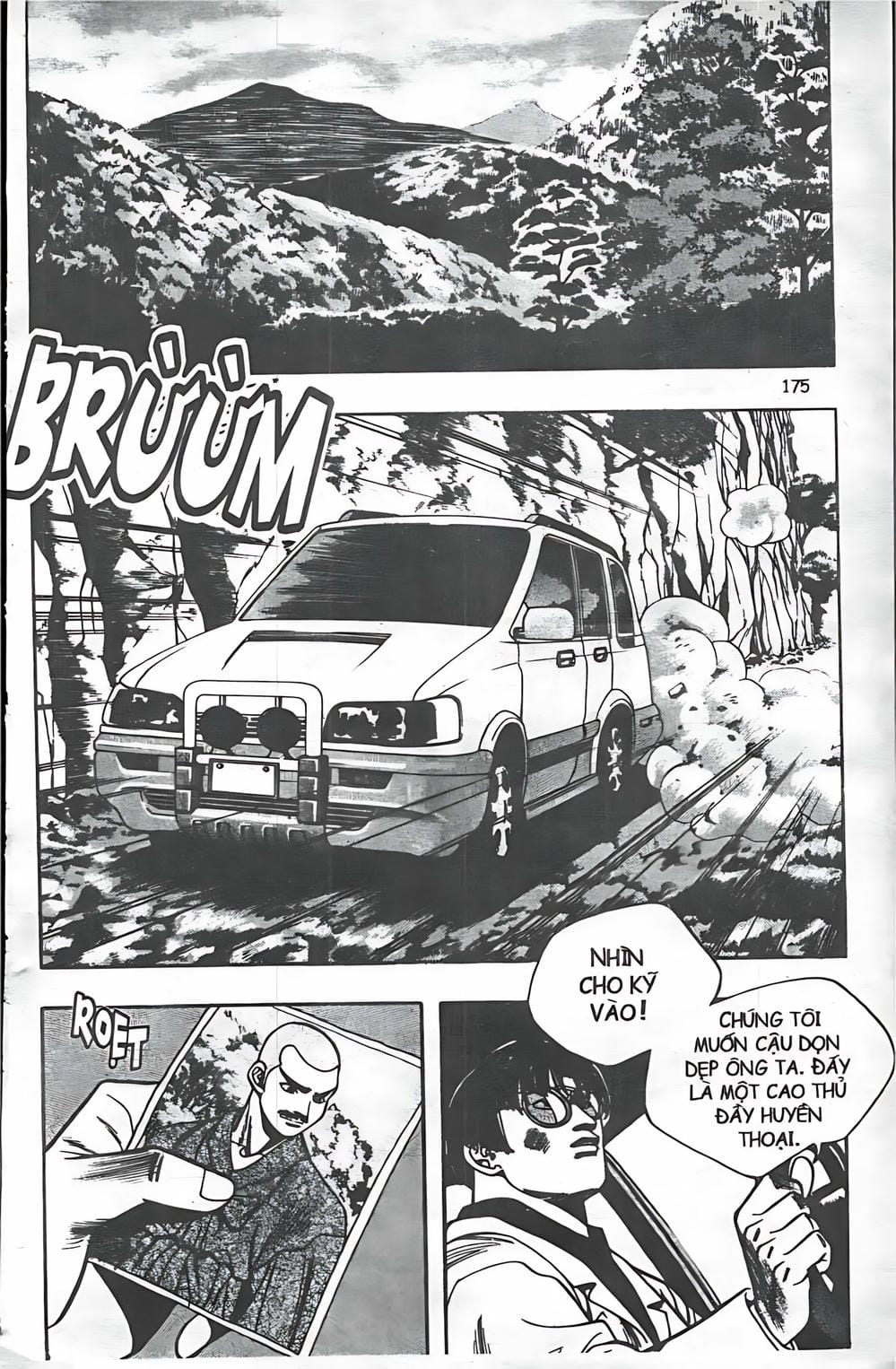 Truyện Tranh Change Guy trang 3